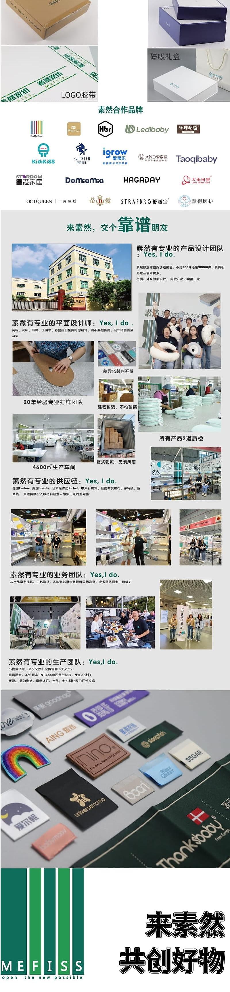 Home Textile Factory，To order custom，Maternal and infant products，Children's products，Original design，Children's Pillow，
