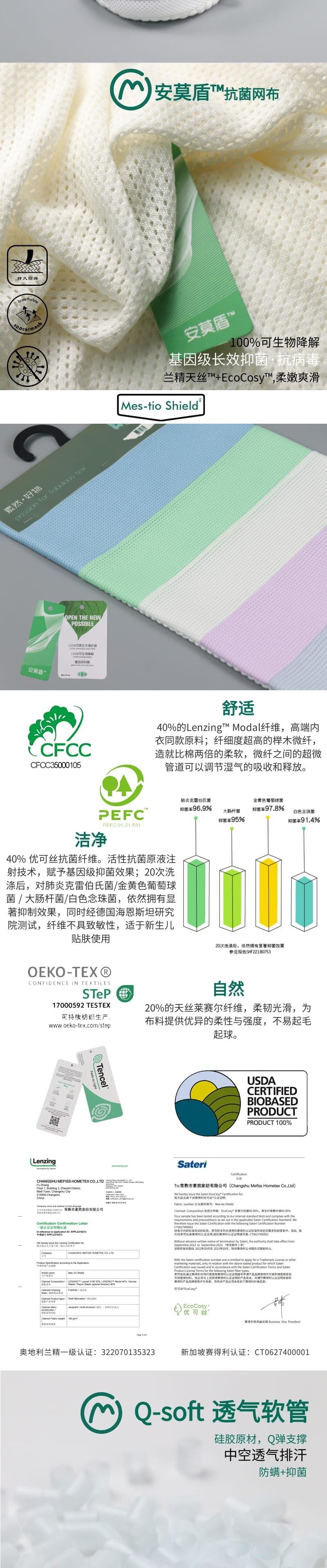 Home Textile Factory，To order custom，Original design，Shaped pillow，Wrapping Towel，Children's products，Maternal and infant products，