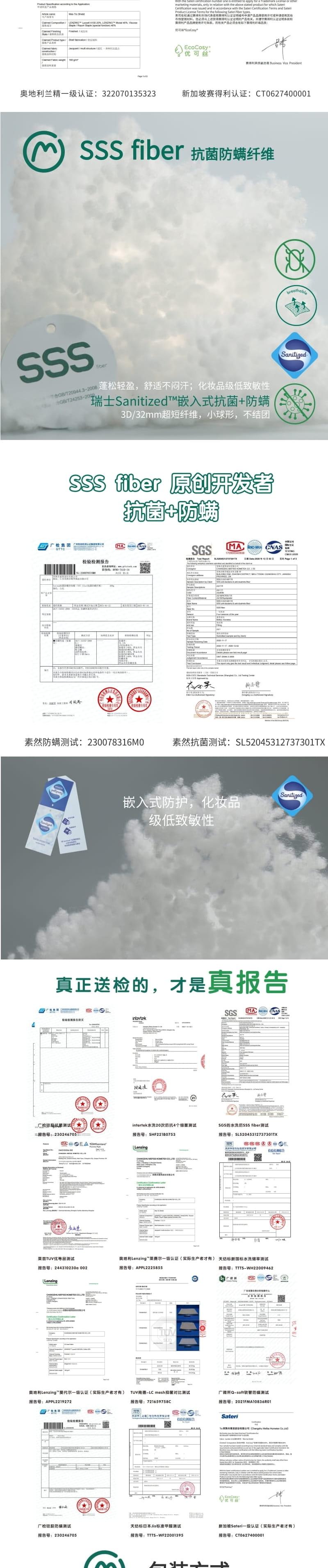 Home Textile Factory，To order custom，Children's pillow，Growth pillow，Original design，