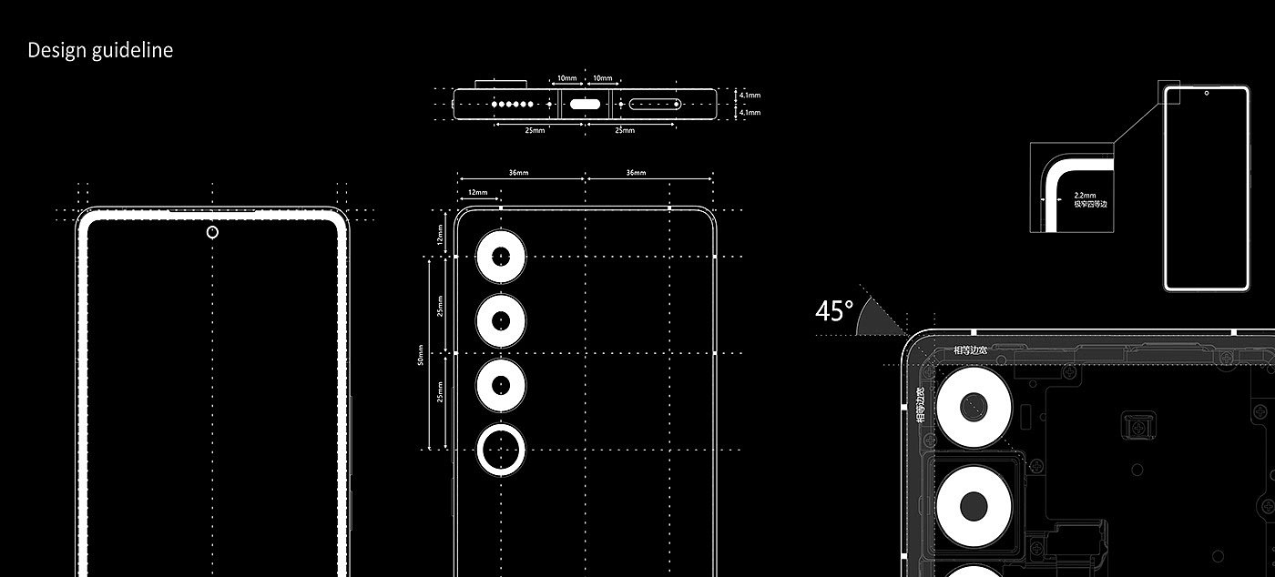 Polestar，mobile phone，Digital，intelligence，