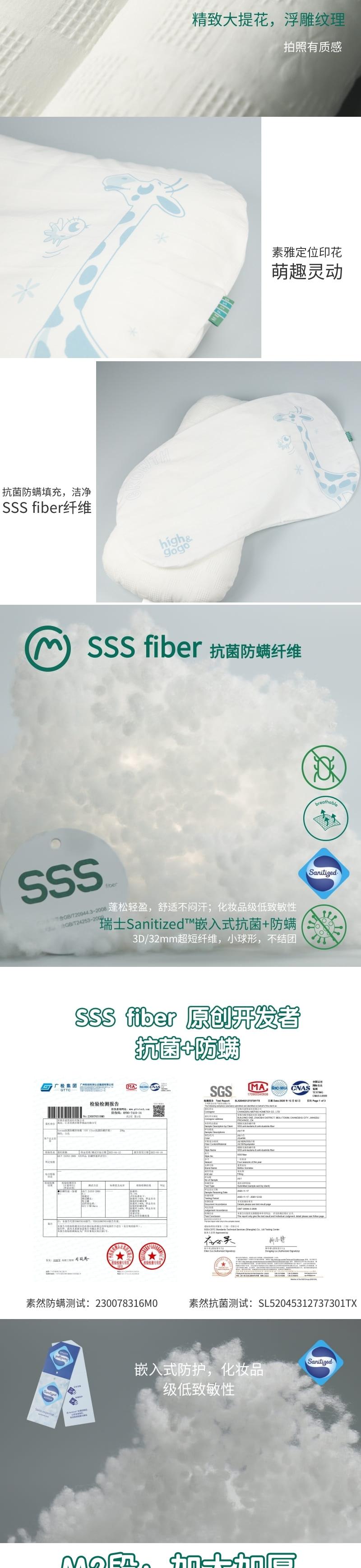 Maternal and infant products，Children's pillow，