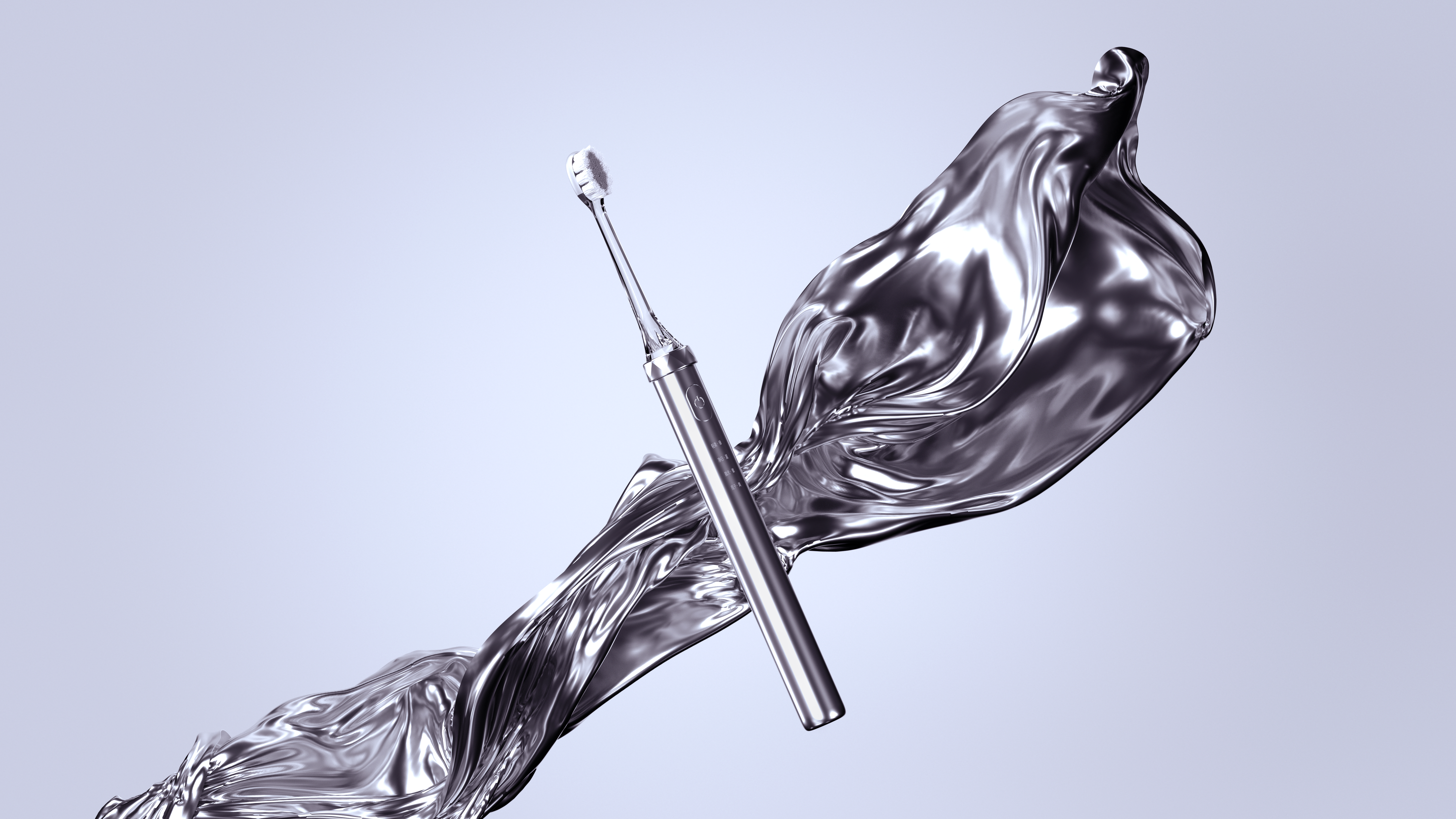 product design，Personal care products，SKYWORTH，Electric toothbrush，