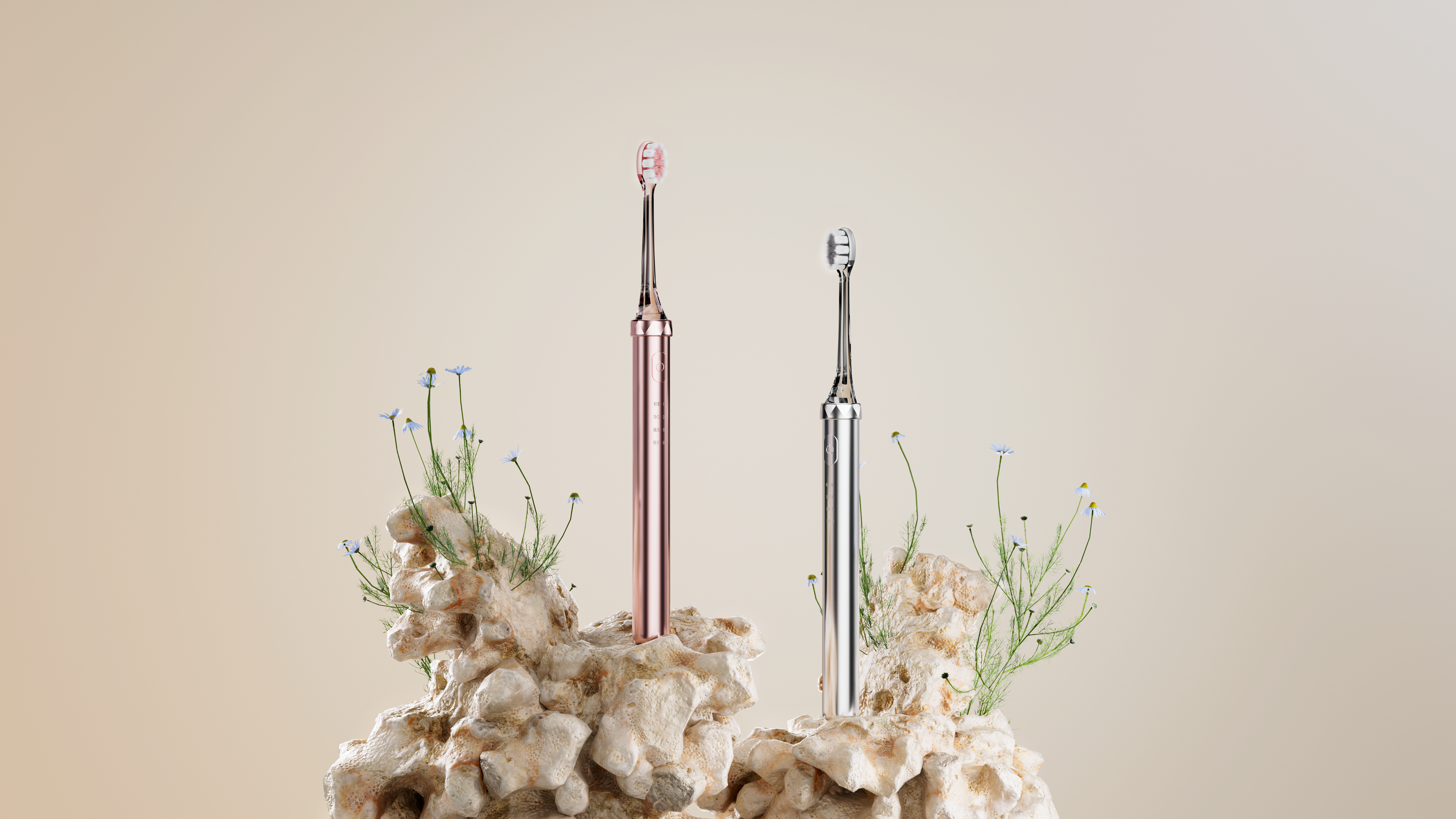 product design，Personal care products，SKYWORTH，Electric toothbrush，