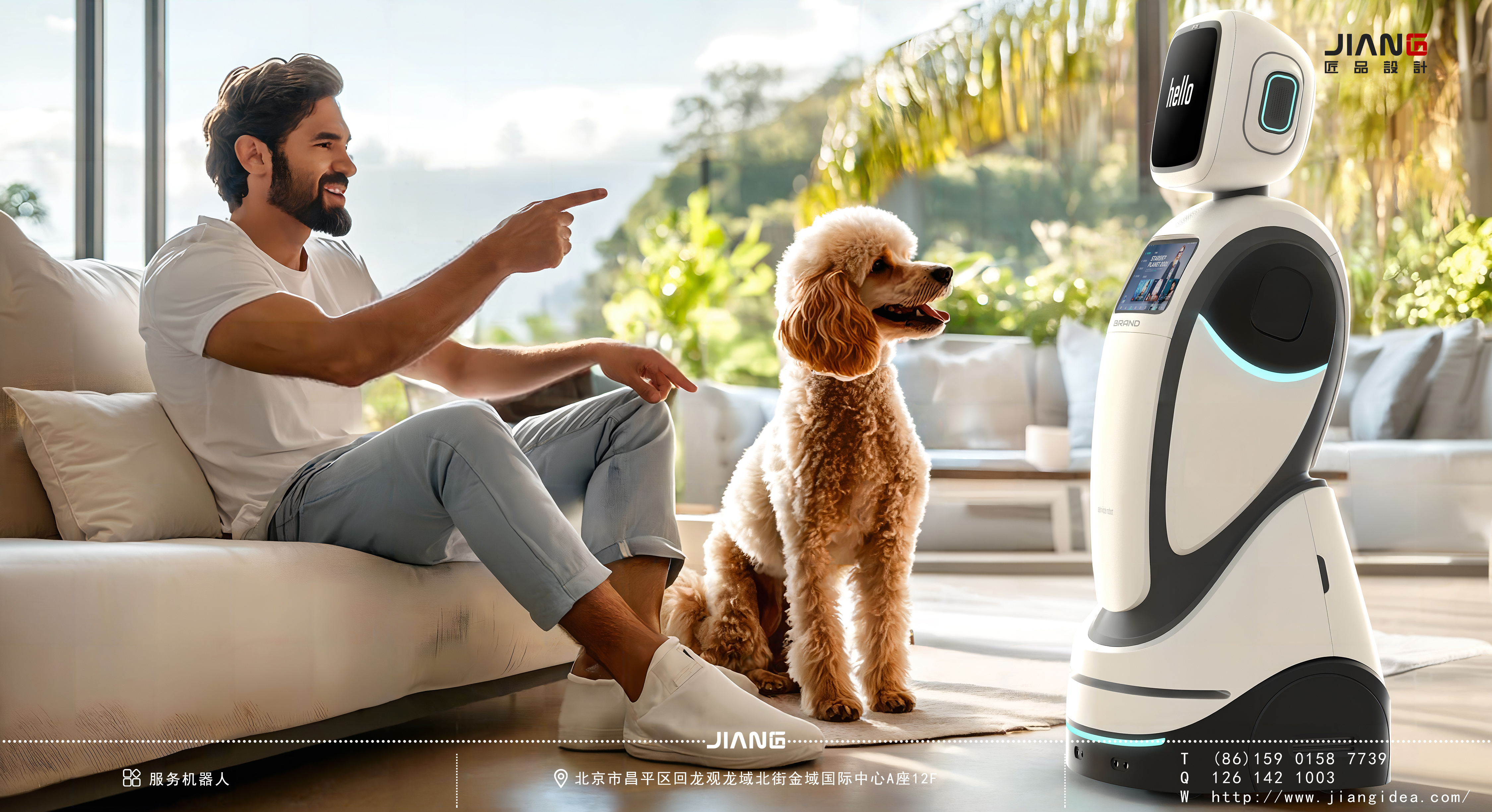 industrial design，industrial design，product design，product design，Craftsmanship design，Craftsmanship design，Robot design，Robot design，