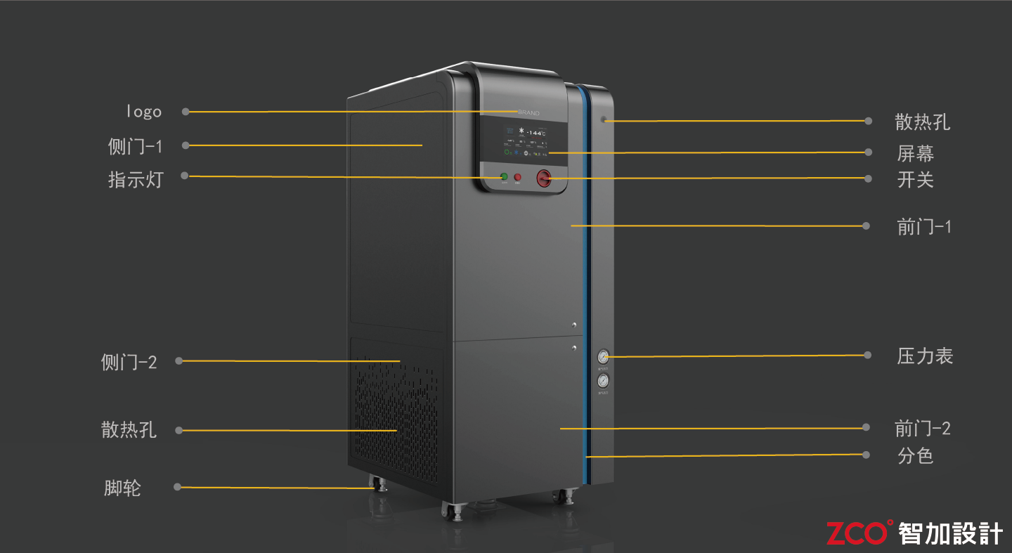 Simple and generous，Fangyuan combination，staggered layer design，Sense of scientific and technological quality，