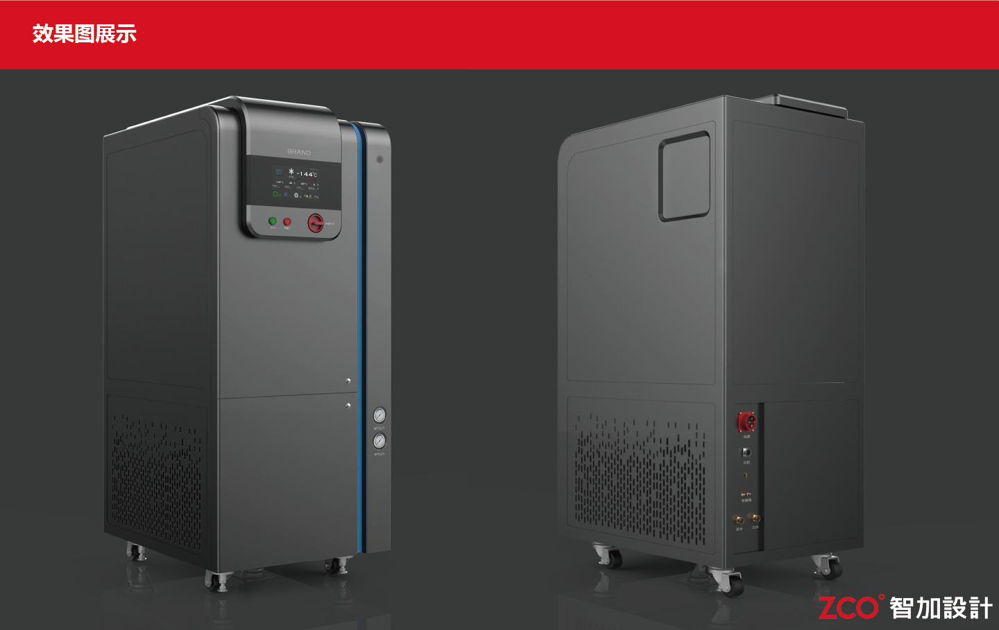 Simple and generous，Fangyuan combination，staggered layer design，Sense of scientific and technological quality，