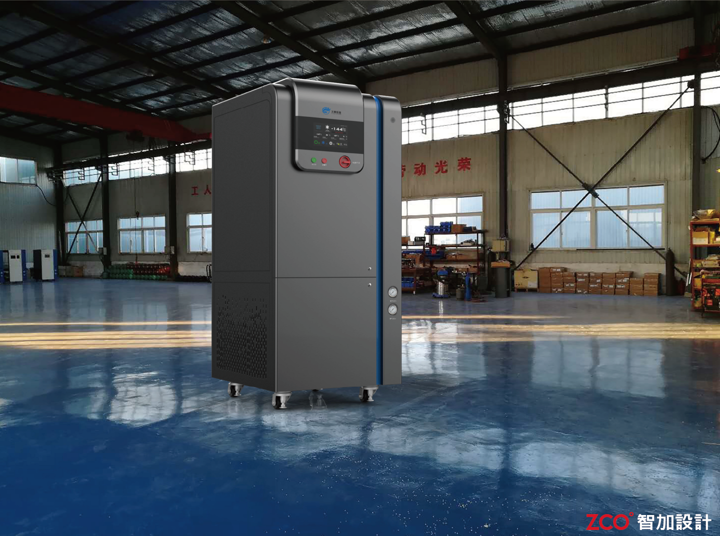 Simple and generous，Fangyuan combination，staggered layer design，Sense of scientific and technological quality，