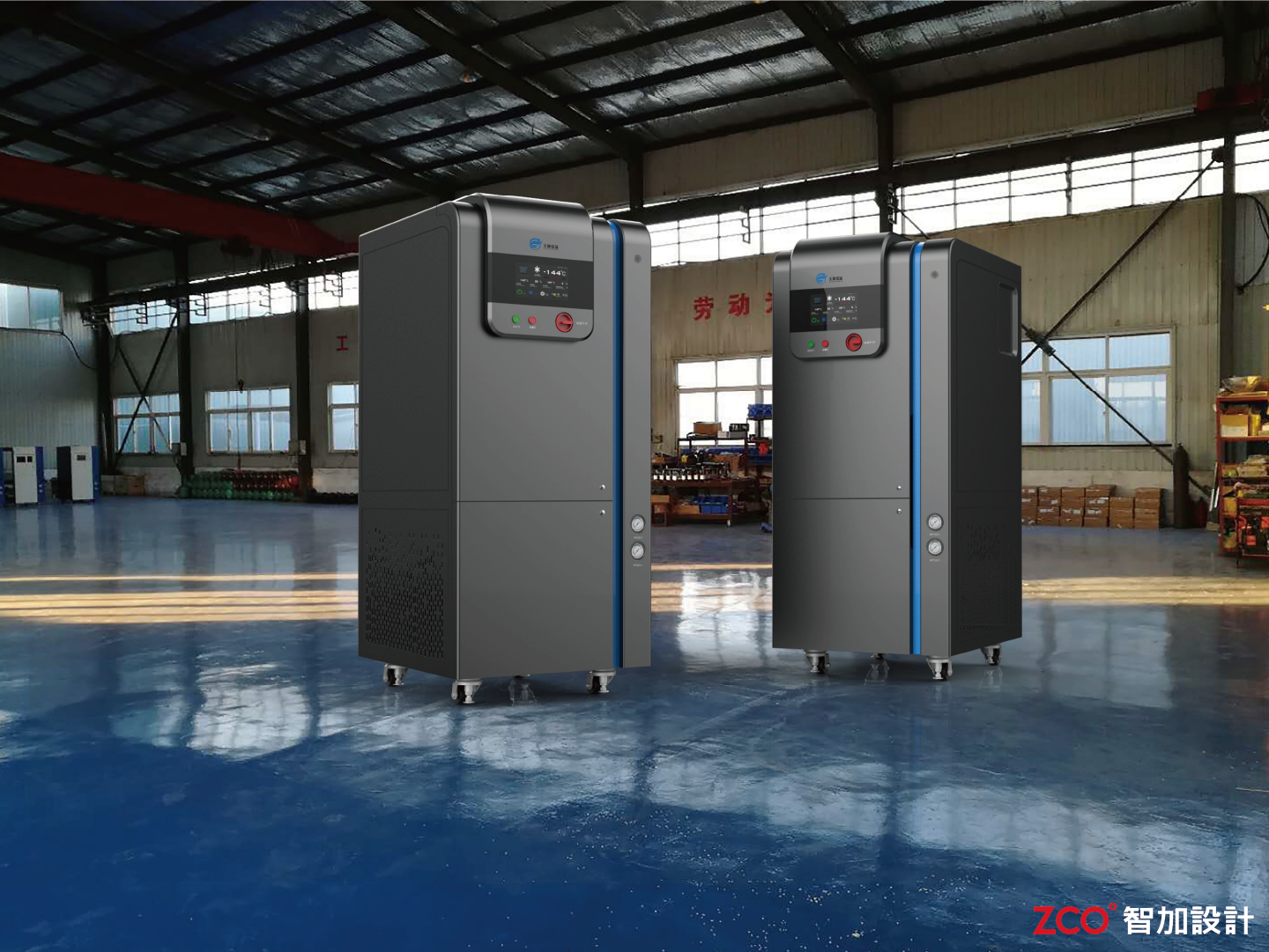 Simple and generous，Fangyuan combination，staggered layer design，Sense of scientific and technological quality，