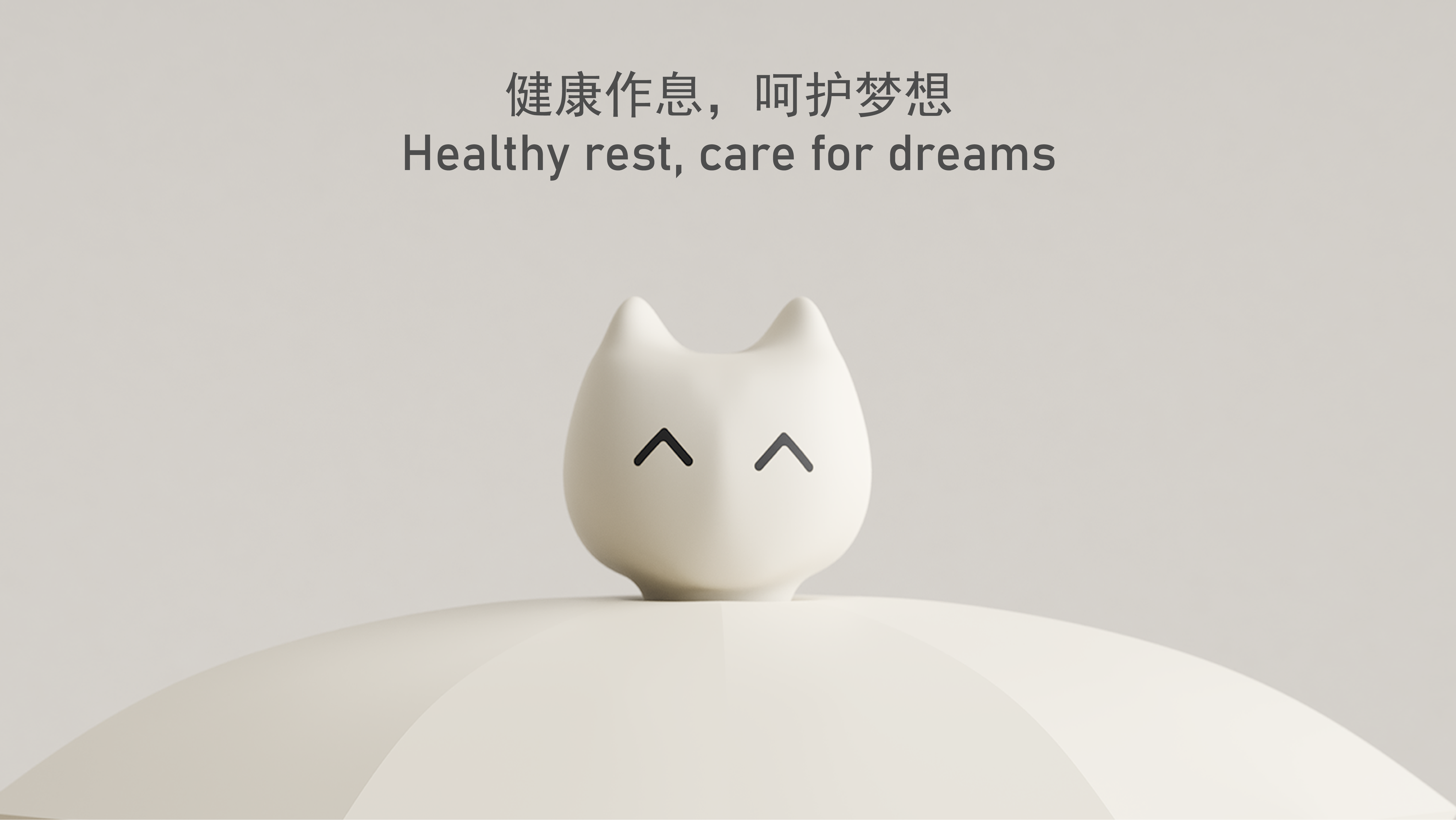 lighting，Humidifier，Wrist watch，Tape measure，Leafless fan，