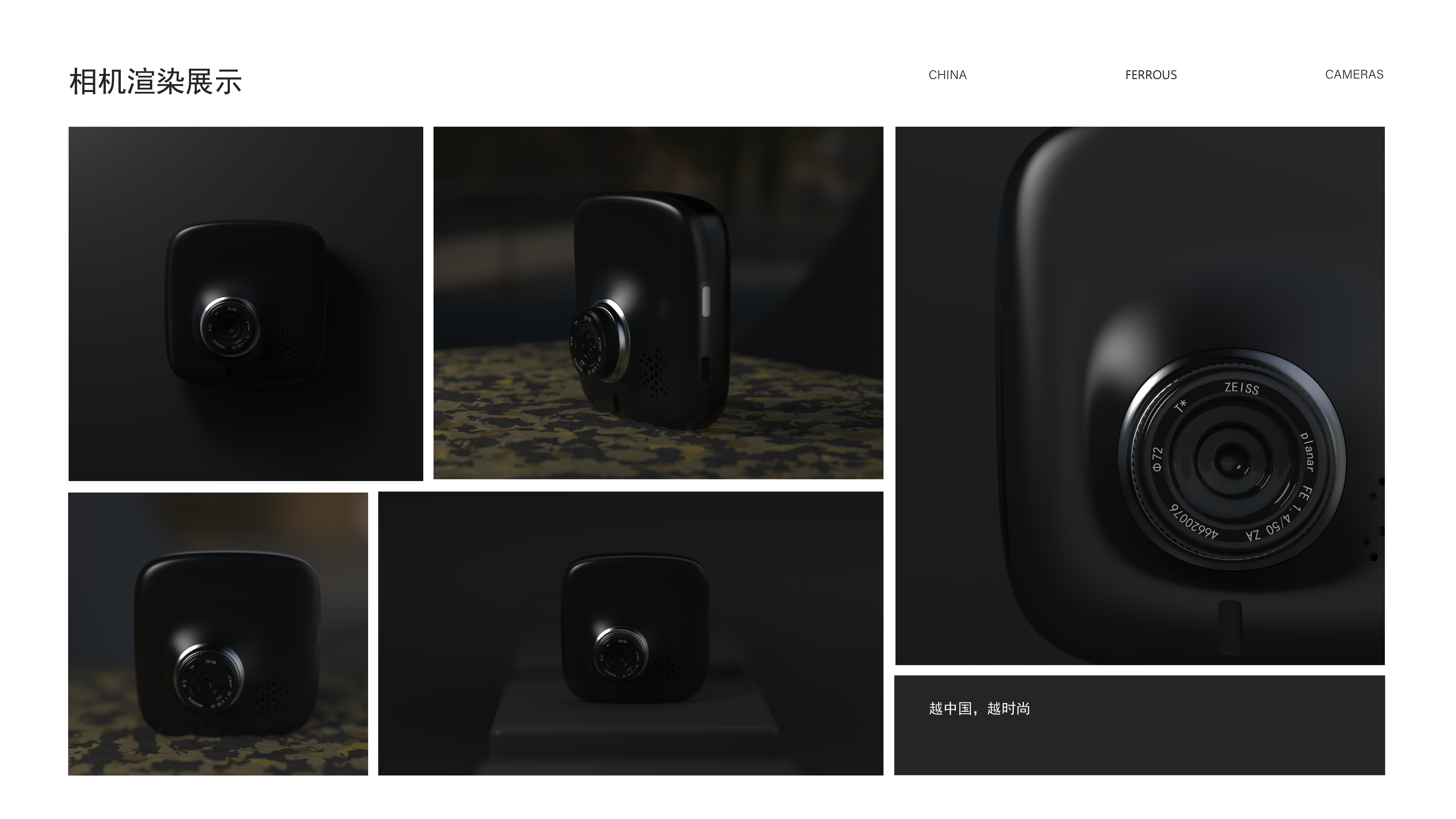 lighting，Humidifier，Wrist watch，Tape measure，Leafless fan，