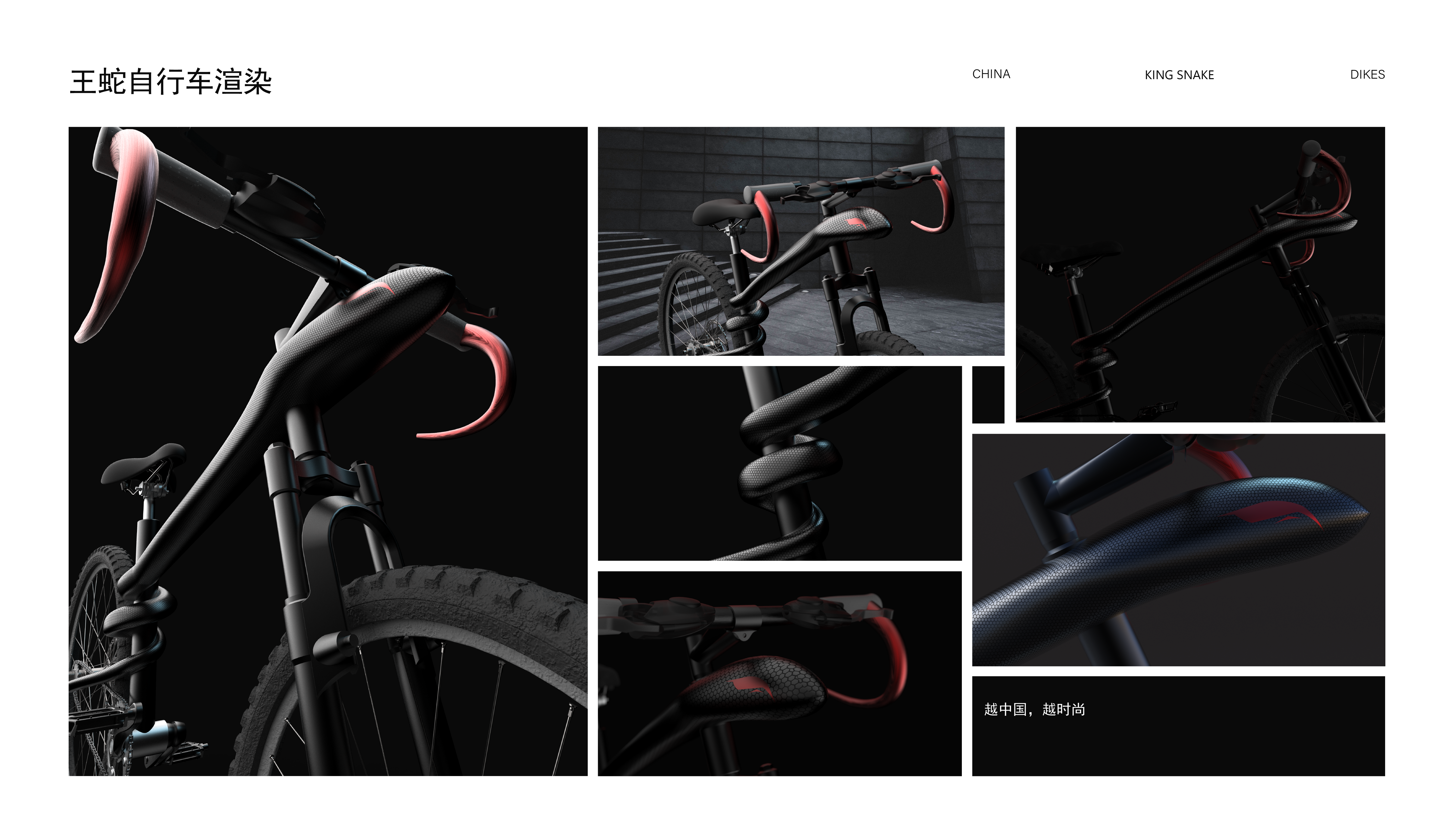 lighting，Humidifier，Wrist watch，Tape measure，Leafless fan，