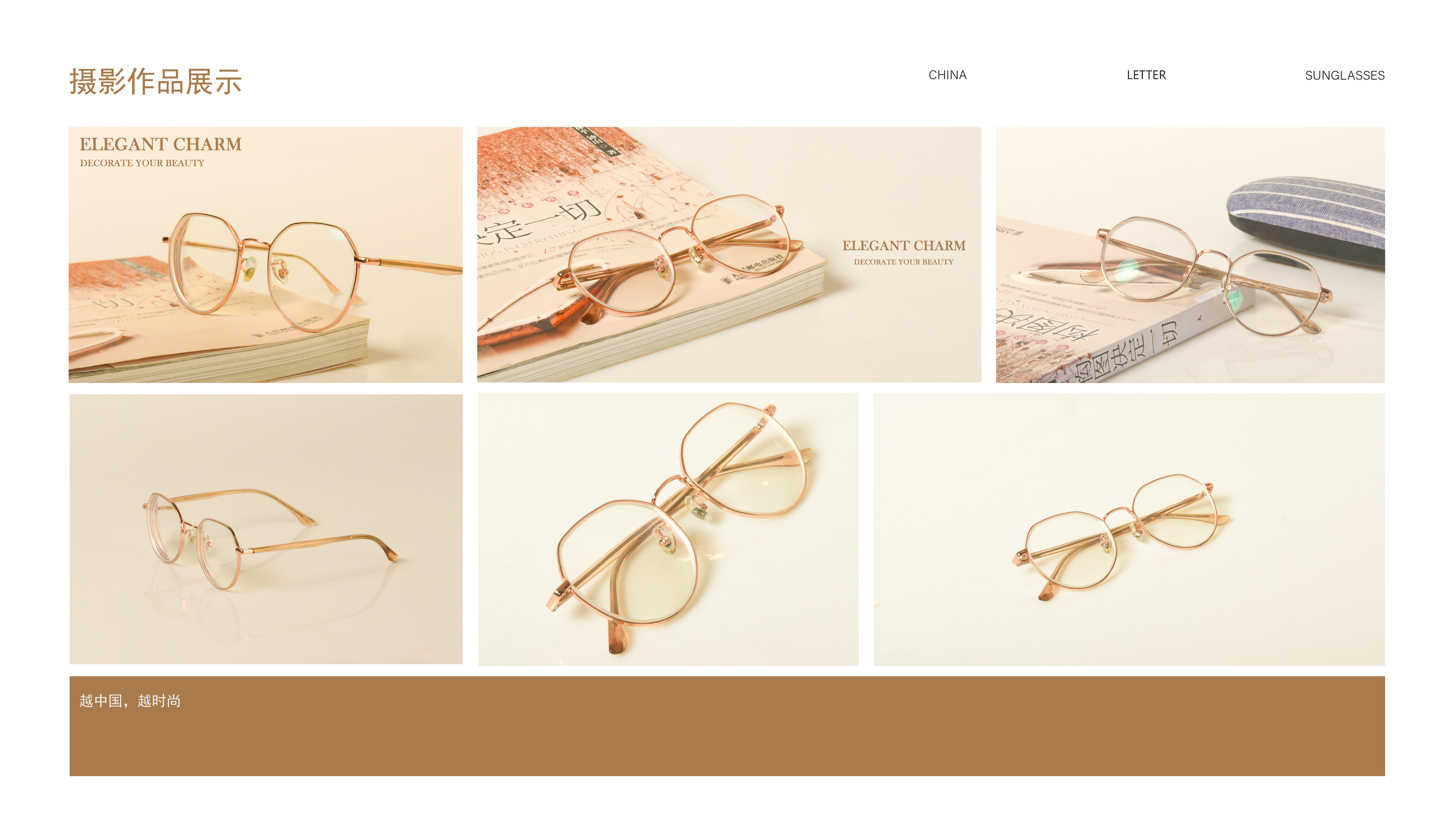 lighting，Humidifier，Wrist watch，Tape measure，Leafless fan，