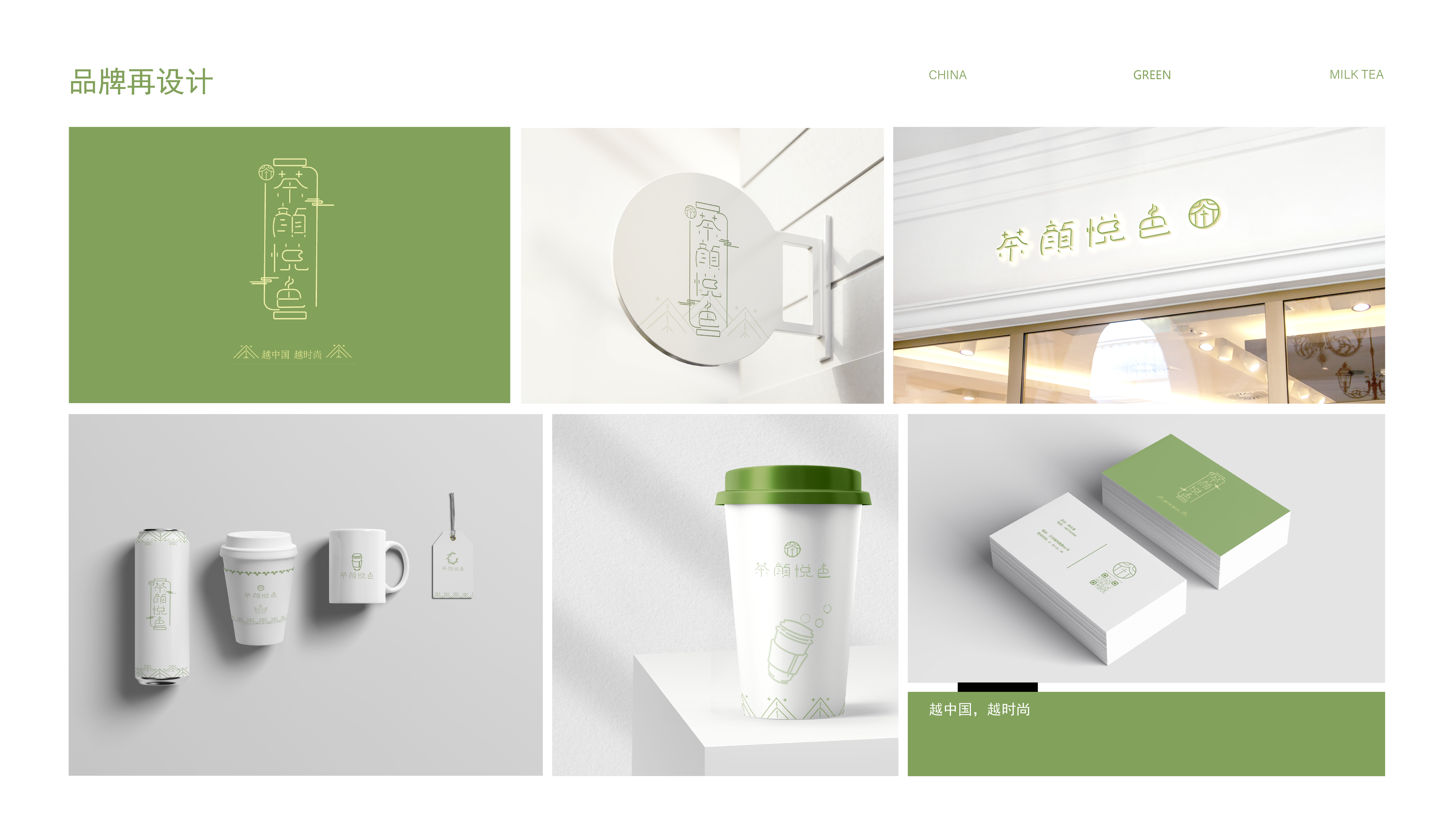 lighting，Humidifier，Wrist watch，Tape measure，Leafless fan，