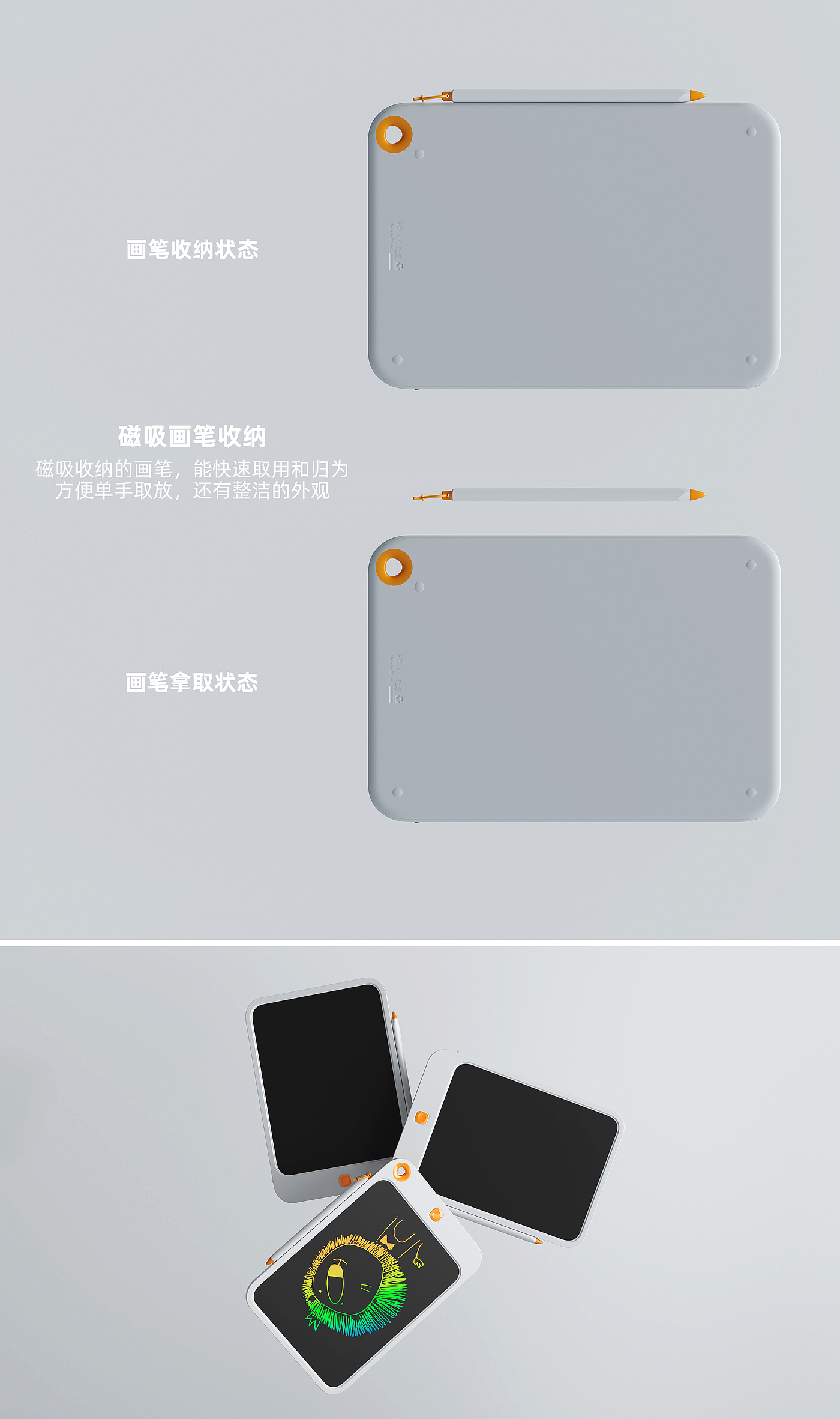 Minimalist，LCD panel，Stationery，Handwriting board，Office products，Creative message board，Liquid crystal drawing board，