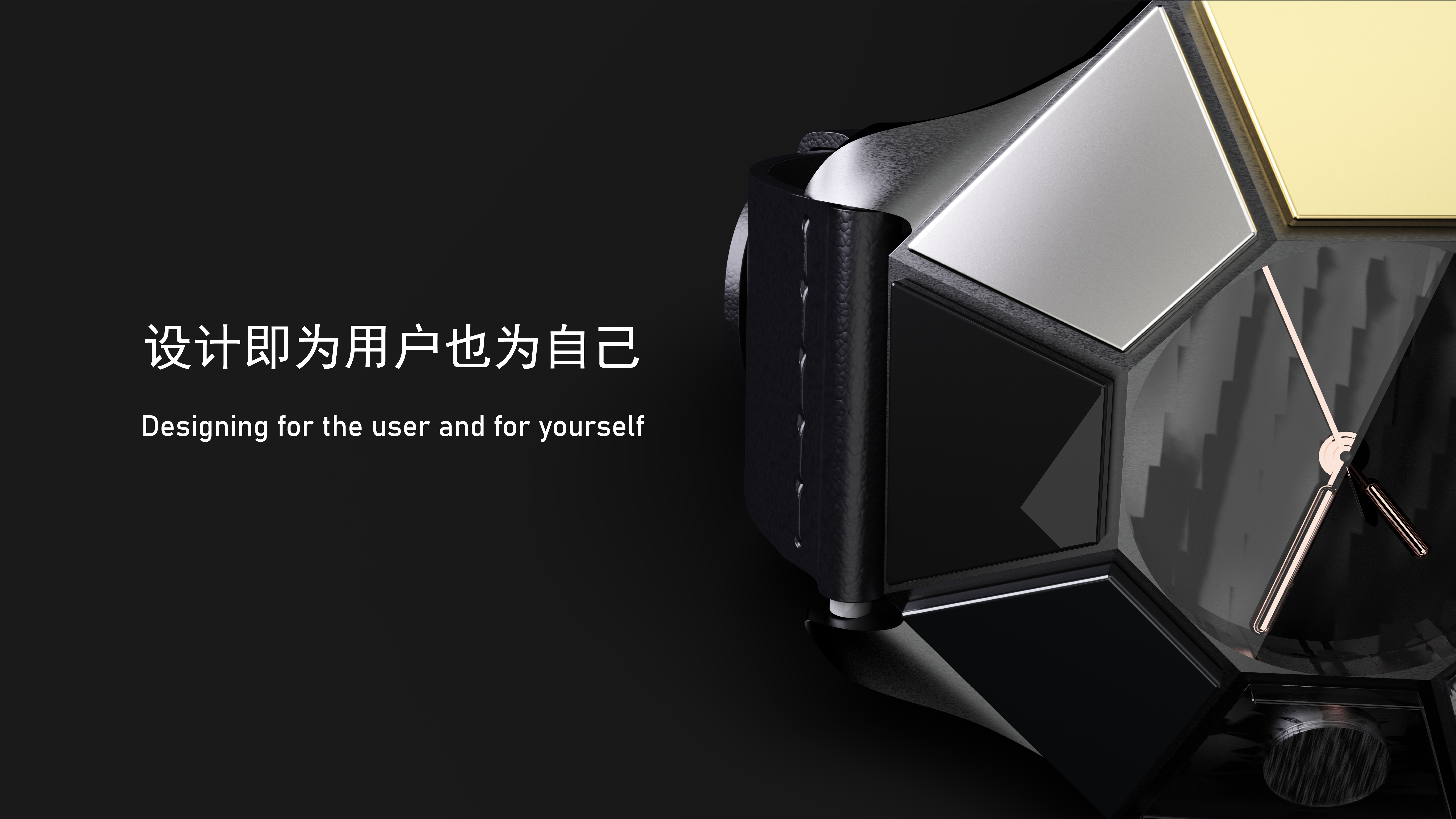 lighting，Humidifier，Wrist watch，Tape measure，Leafless fan，