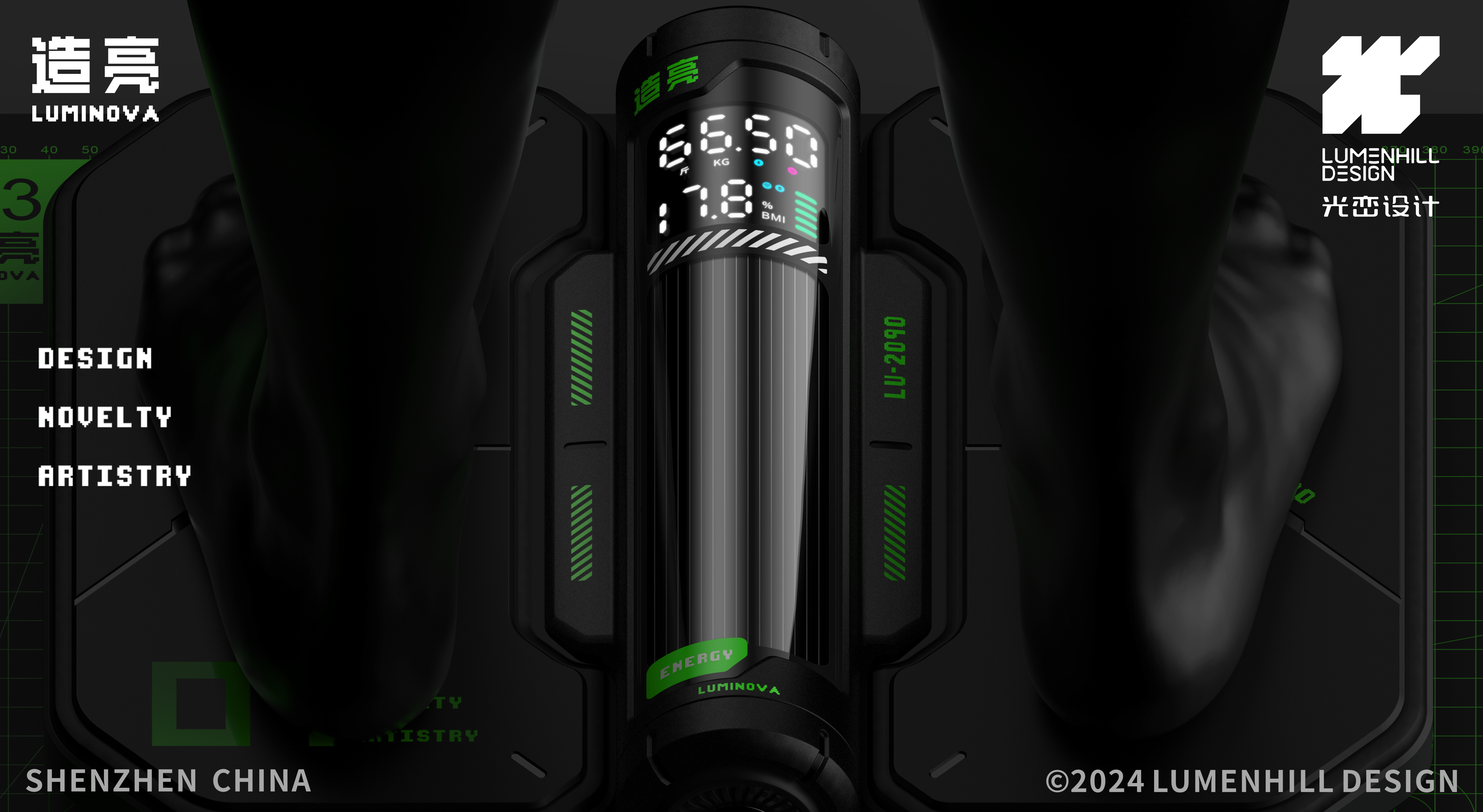 Industry / products，Body fat scale，Cyberpunk，Mecha wind，Bodybuilding，