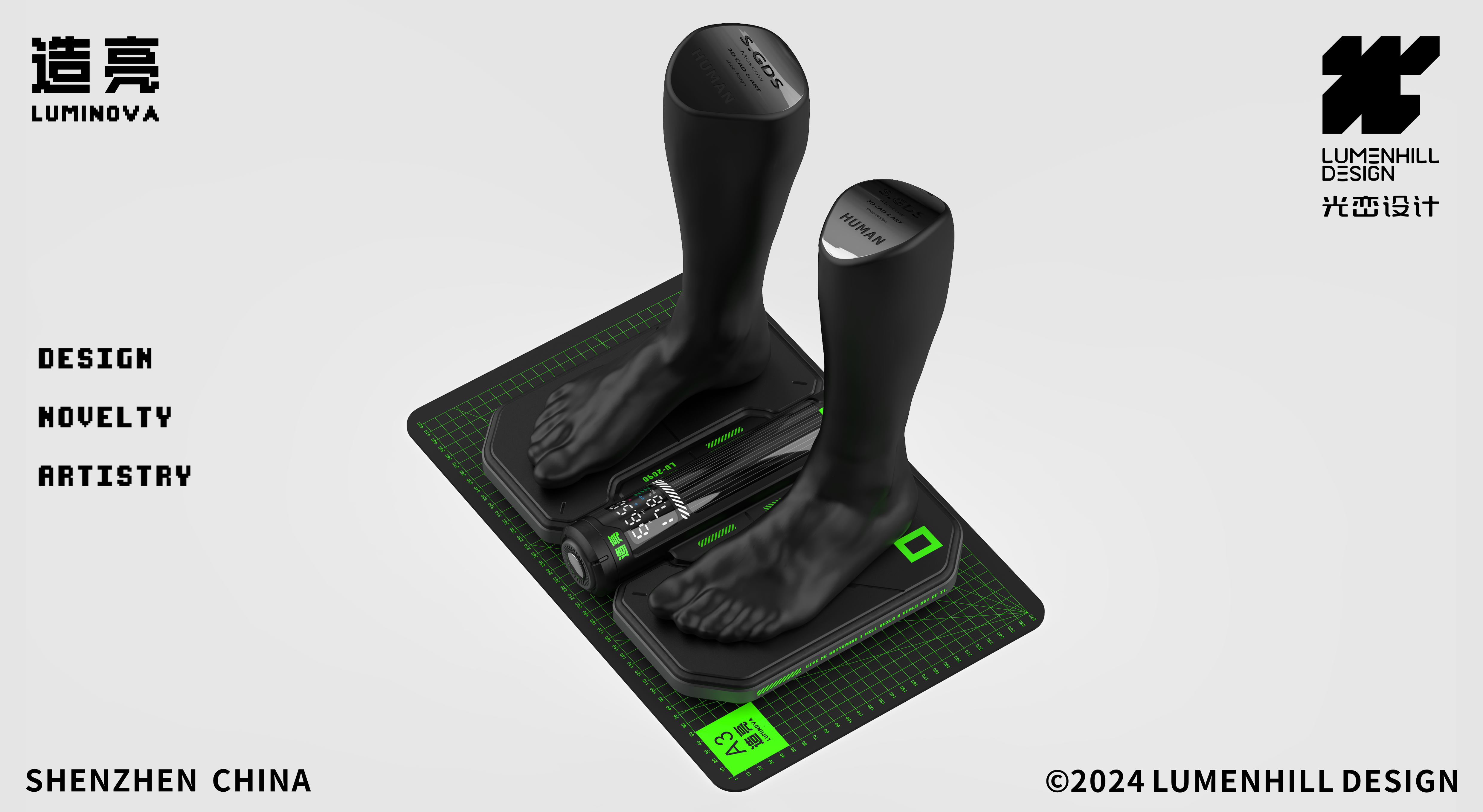 Industry / products，Body fat scale，Cyberpunk，Mecha wind，Bodybuilding，