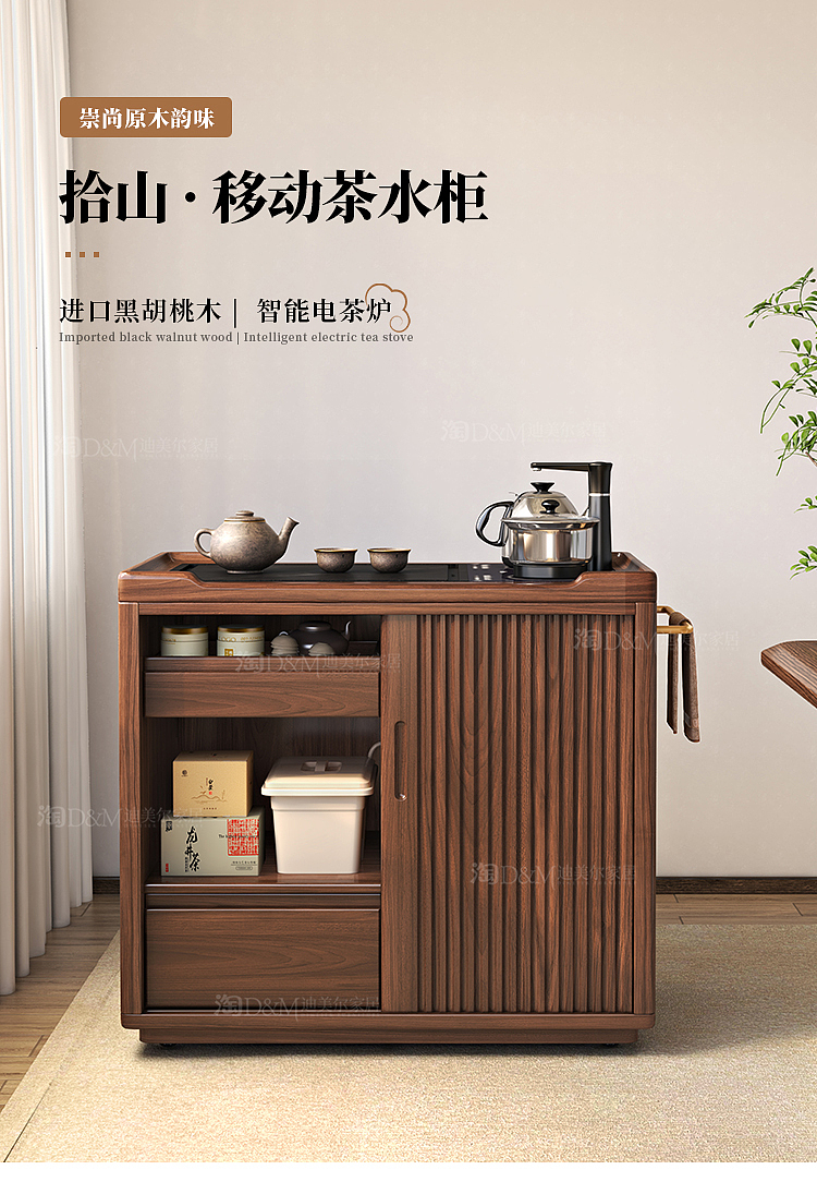 solid wood，Trolley，Tea car，tea，cabinet，Tea cabinet，