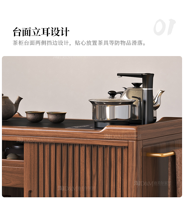 solid wood，Trolley，Tea car，tea，cabinet，Tea cabinet，