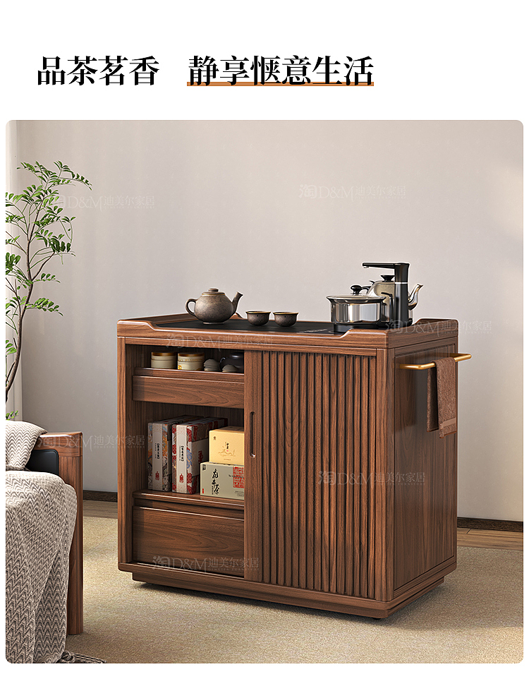 solid wood，Trolley，Tea car，tea，cabinet，Tea cabinet，