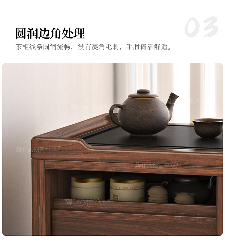 solid wood，Trolley，Tea car，tea，cabinet，Tea cabinet，