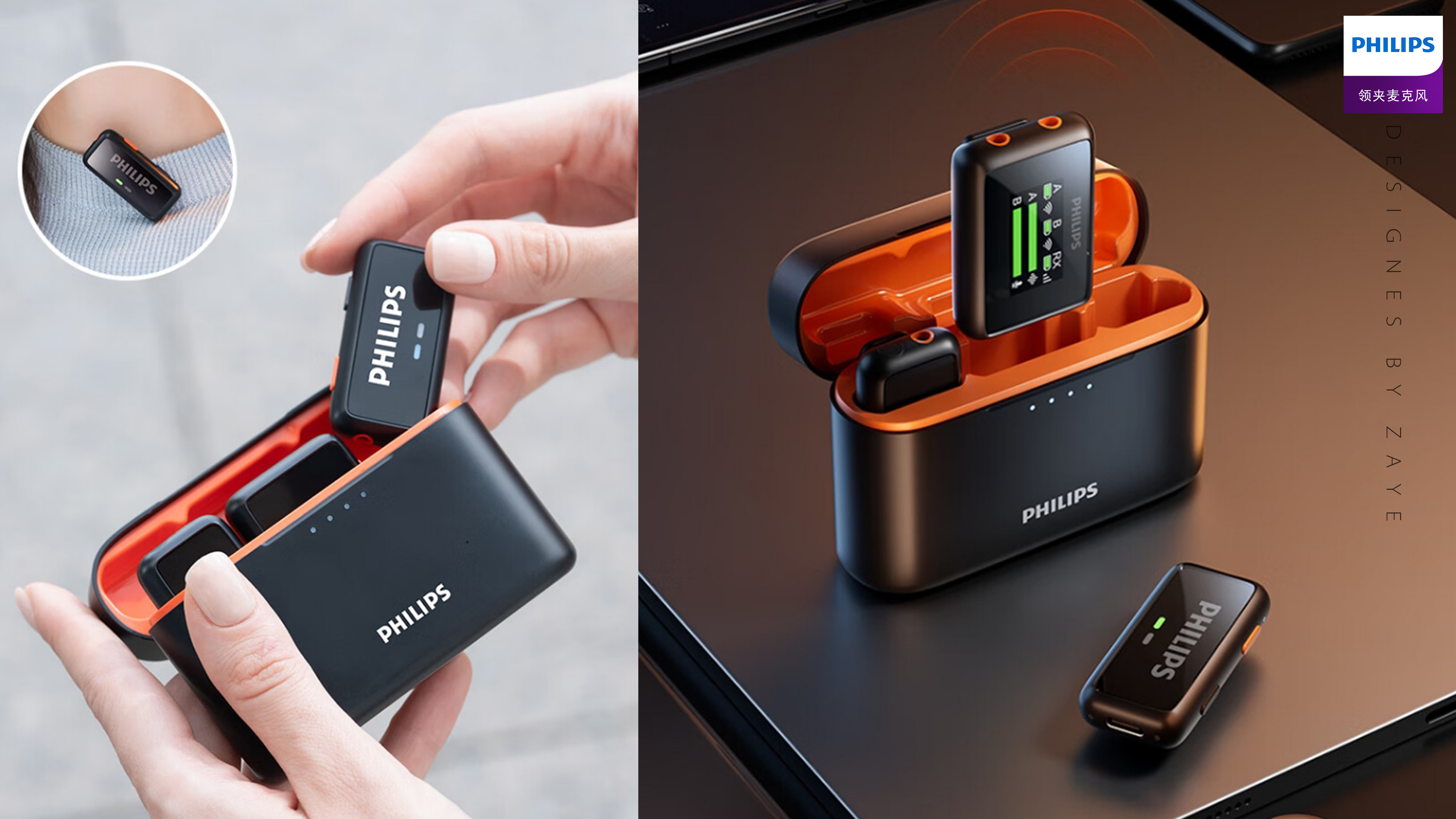 Microphone，Lover clip microphone，Live Microphone，Pickup，Radio，one drag two，