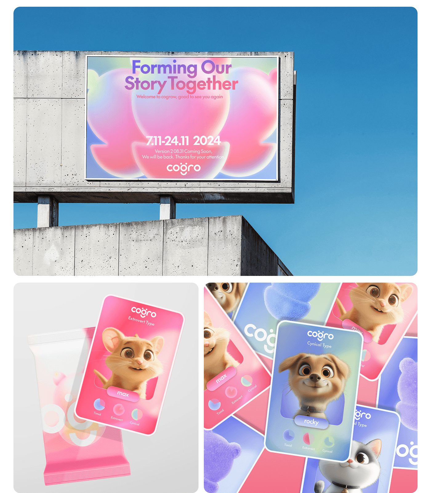 Cogro，Pet brand，Fake Pet，product design，