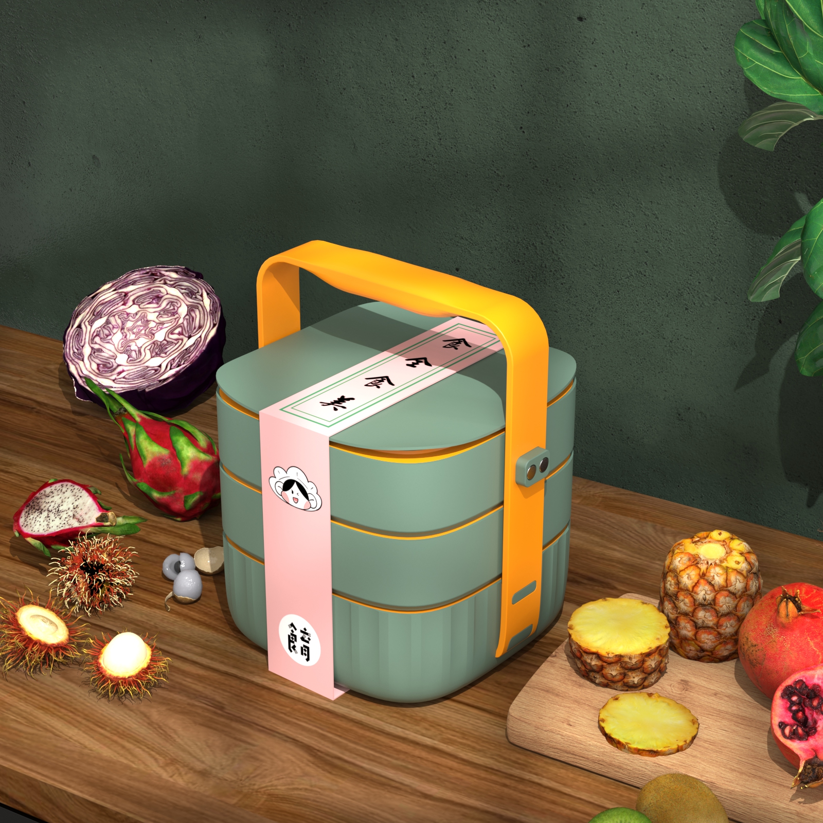 food breeding design，Food design，Design of interactive toys for children，child food and education，Food Education，Ar glasses，Traditional Food Culture Design，Sustainable culture，