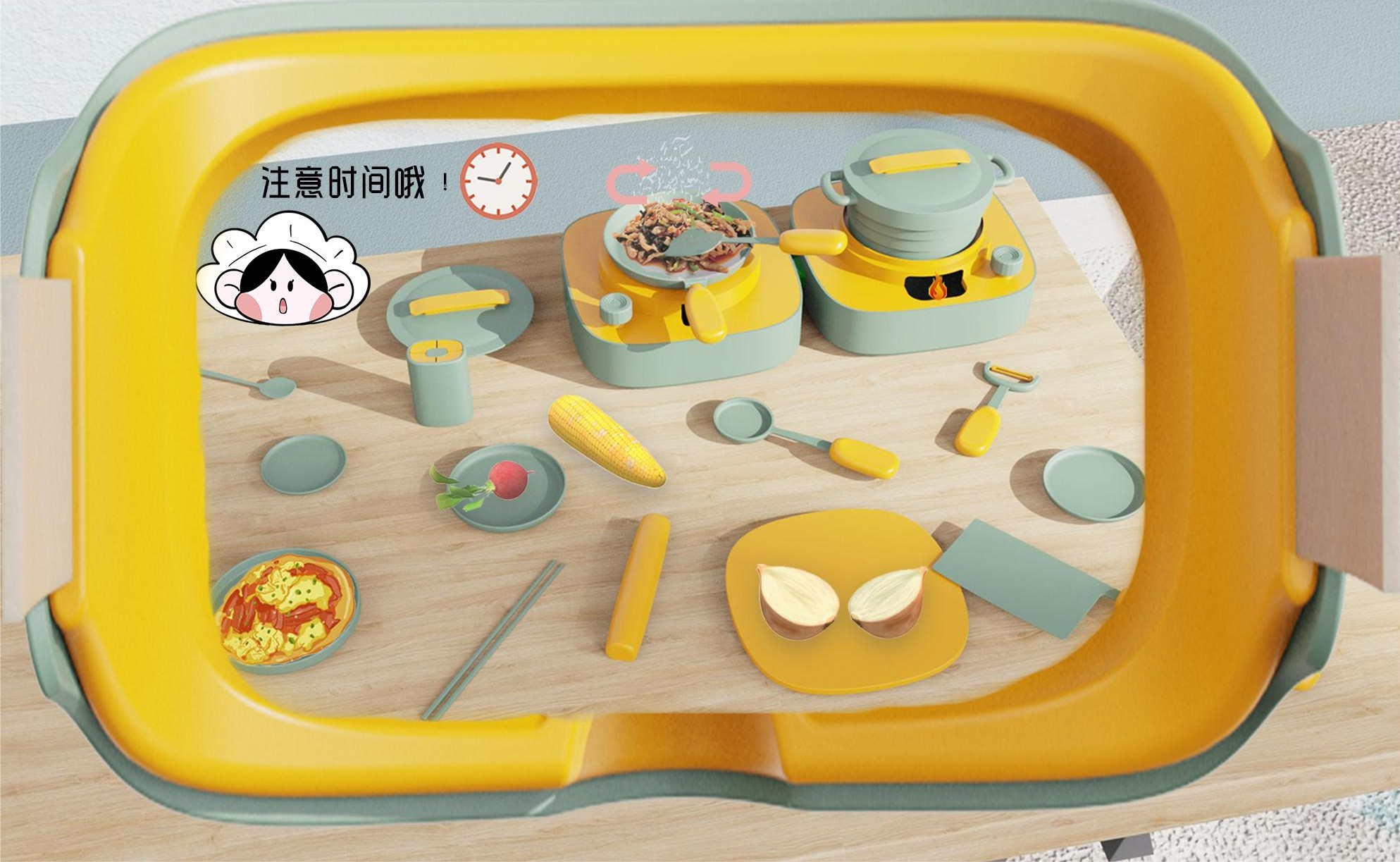 food breeding design，Food design，Design of interactive toys for children，child food and education，Food Education，Ar glasses，Traditional Food Culture Design，Sustainable culture，