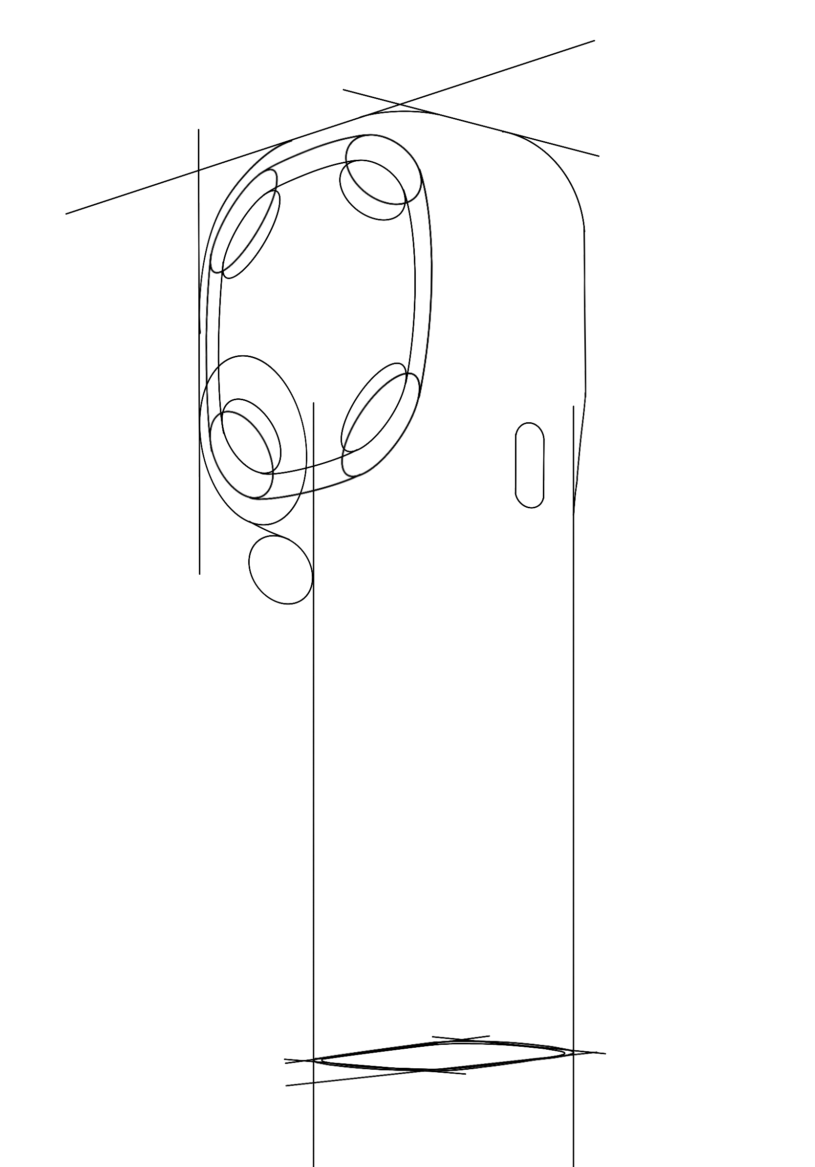 industrial design，Ubee ，Procreate，