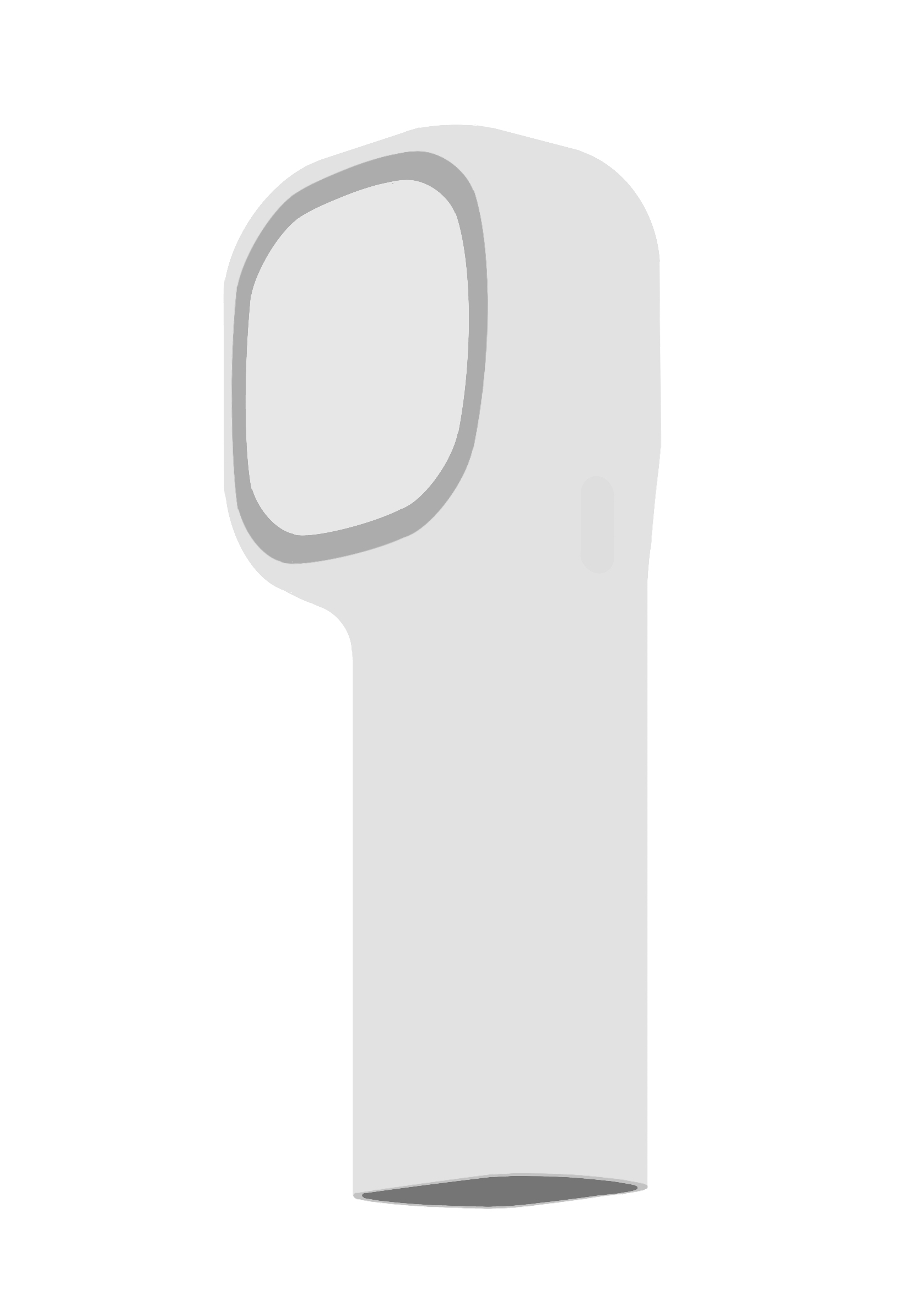 industrial design，Ubee ，Procreate，