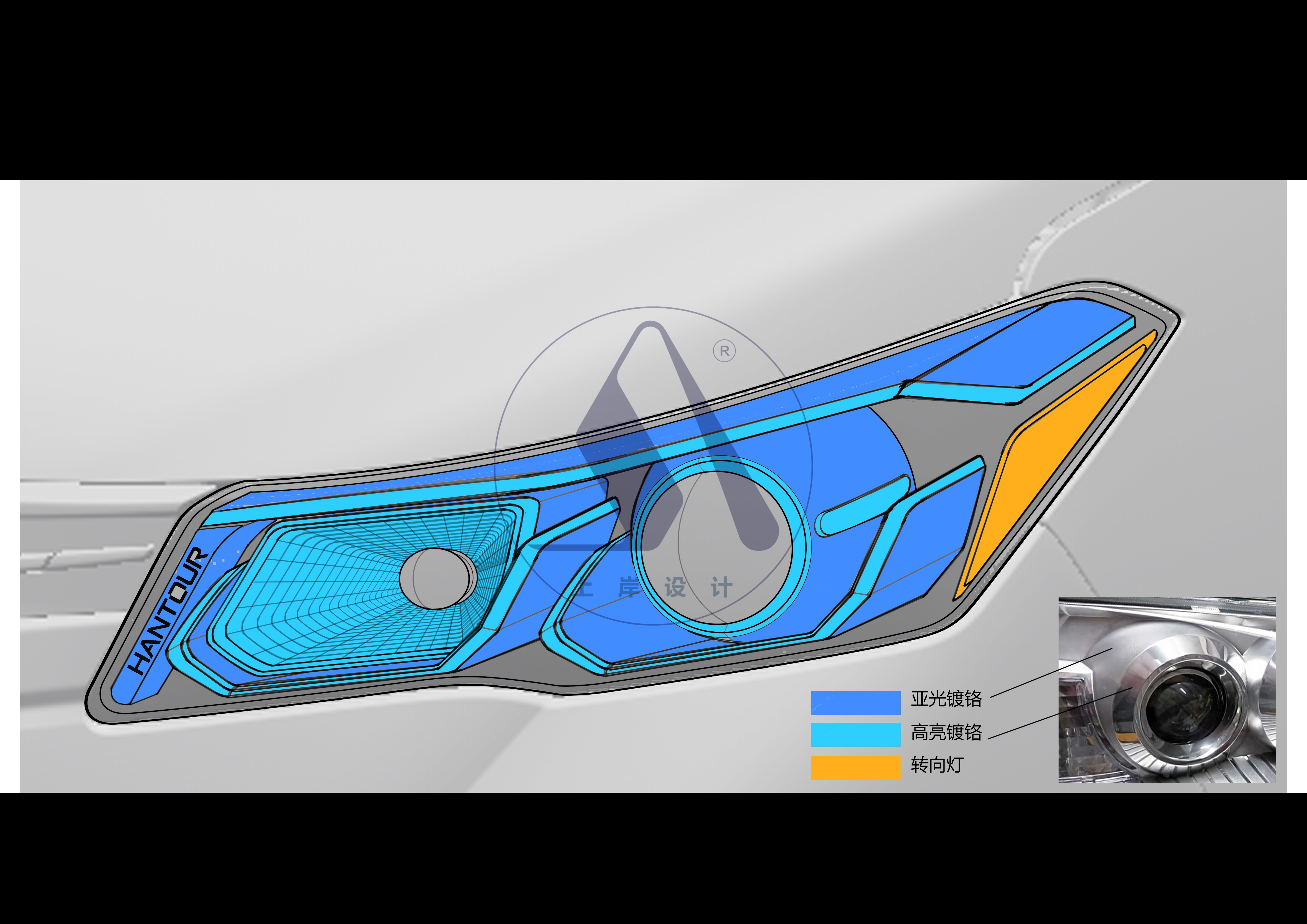 Car headlight decorative lamp design modification，