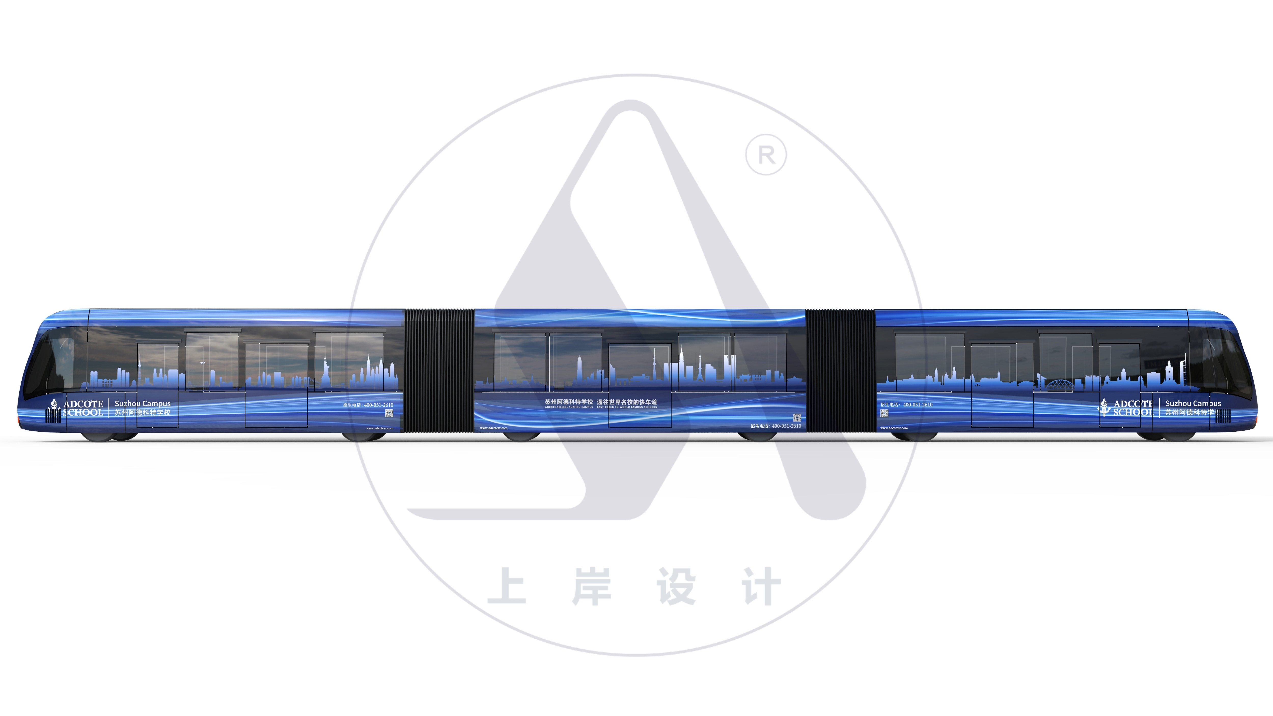 Public vehicle design，