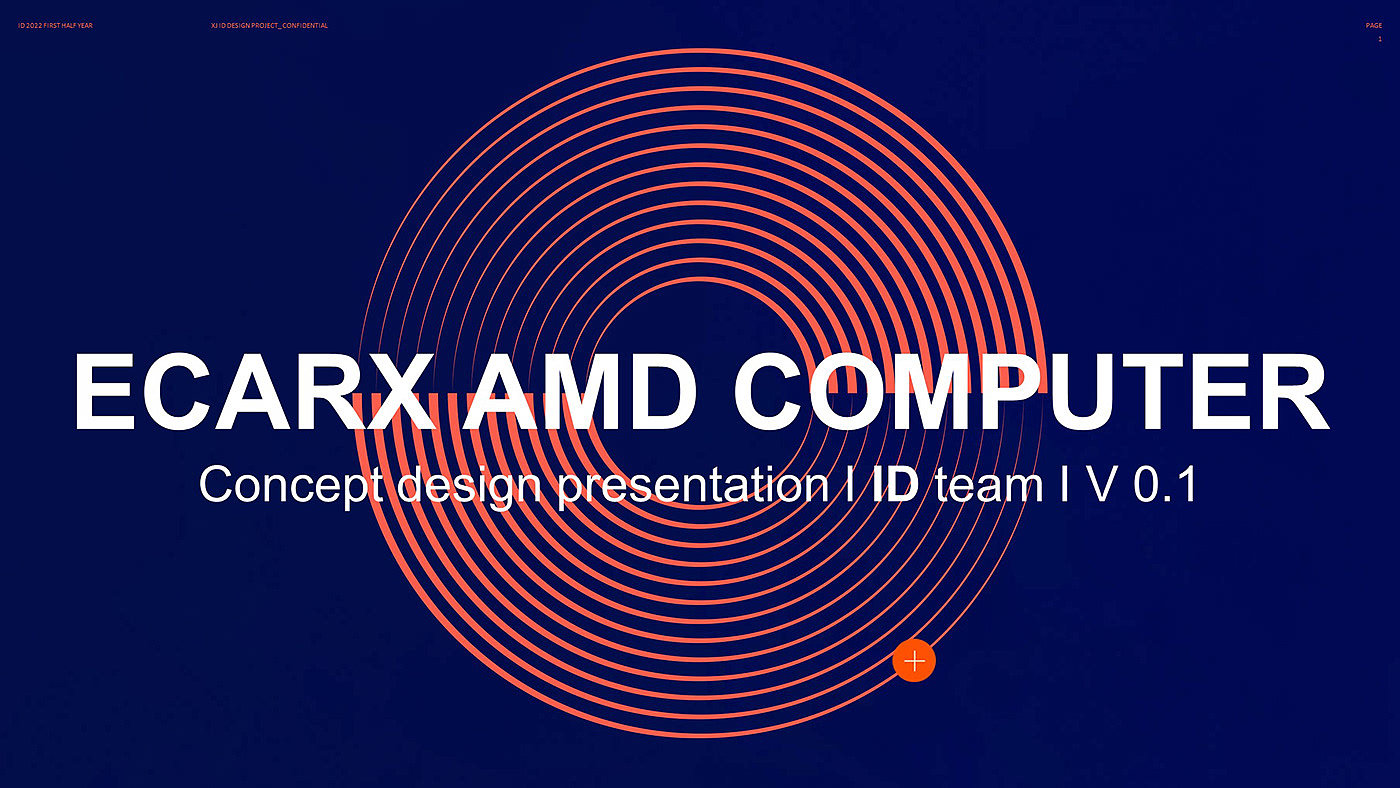 ECARX AMD，host，computer，Scientific and technological innovation，