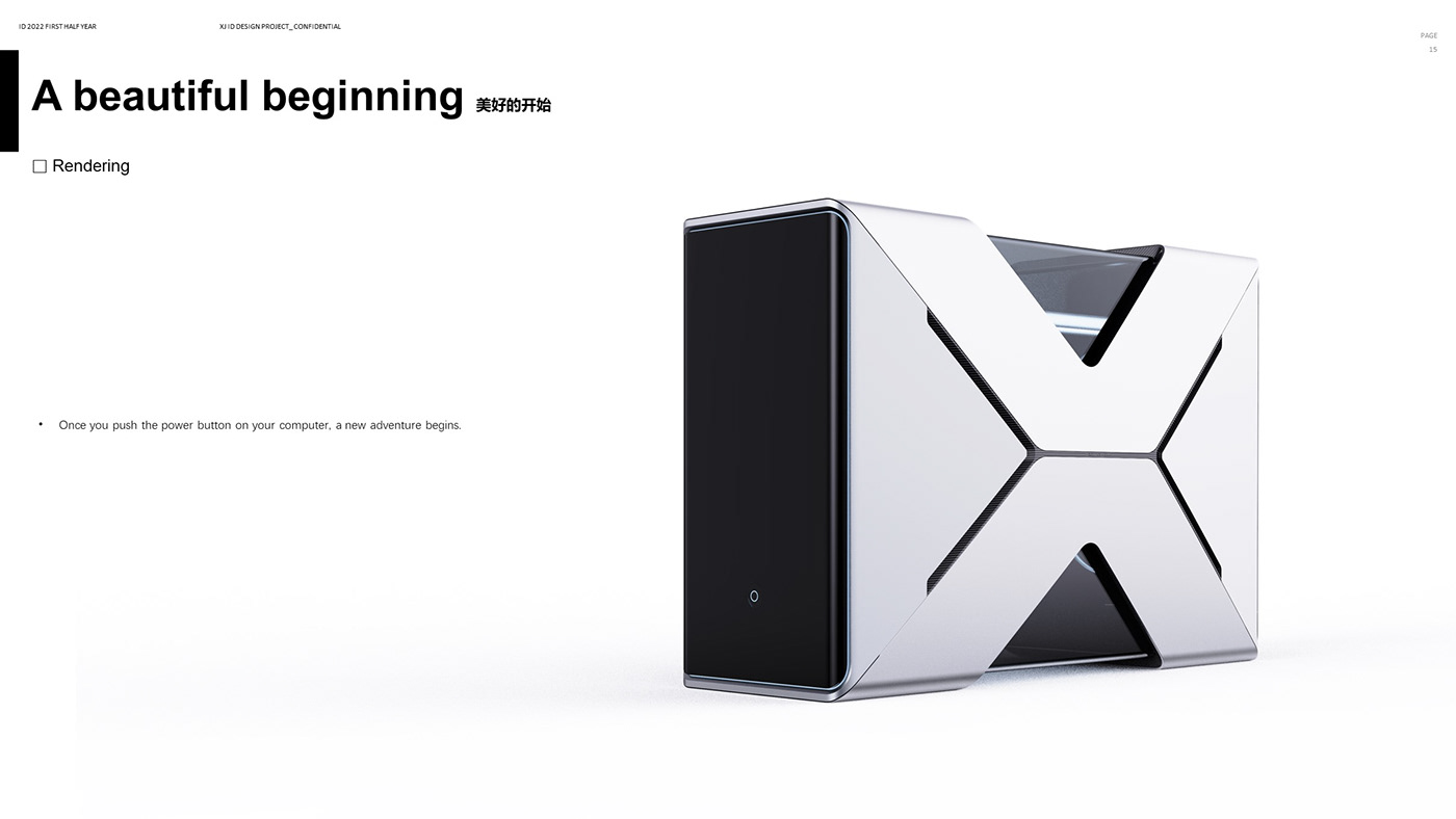 ECARX AMD，host，computer，Scientific and technological innovation，