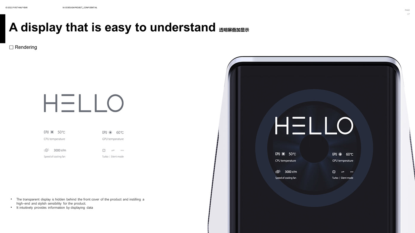 ECARX AMD，host，computer，Scientific and technological innovation，