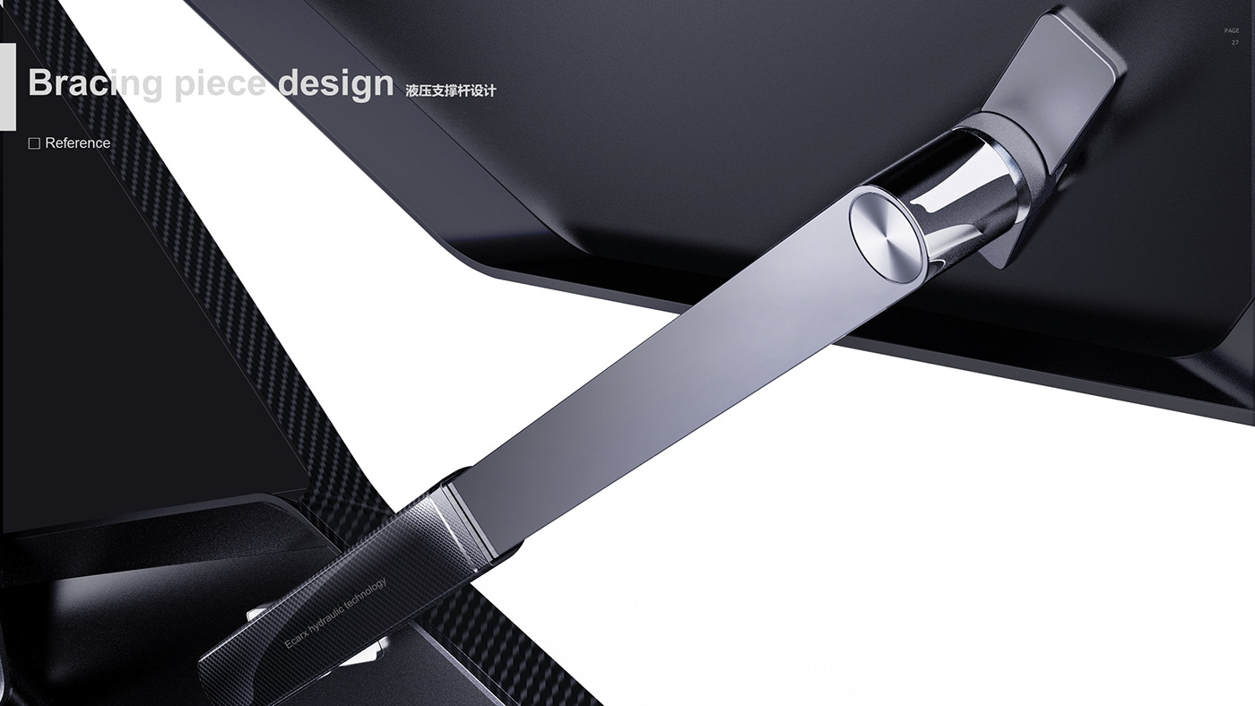 ECARX AMD，host，computer，Scientific and technological innovation，