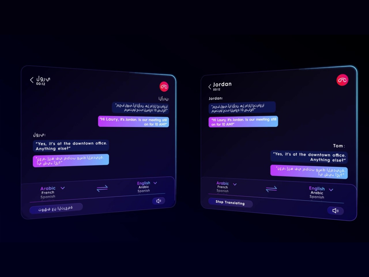 AI Laptop，Desktop computer, gamepad，AI Assistant，TECNO，