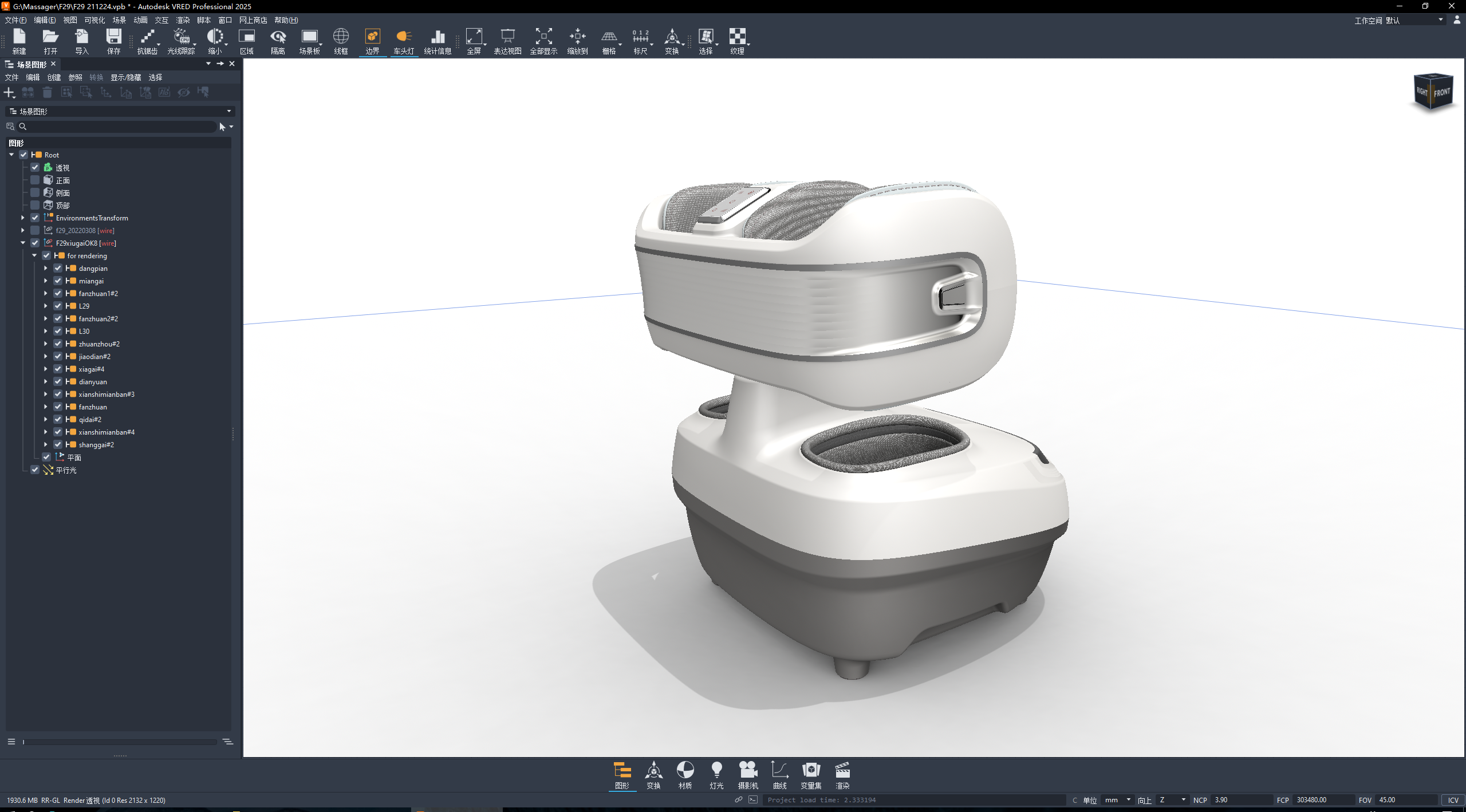 Flip foot machine，Massager，Foot machine，