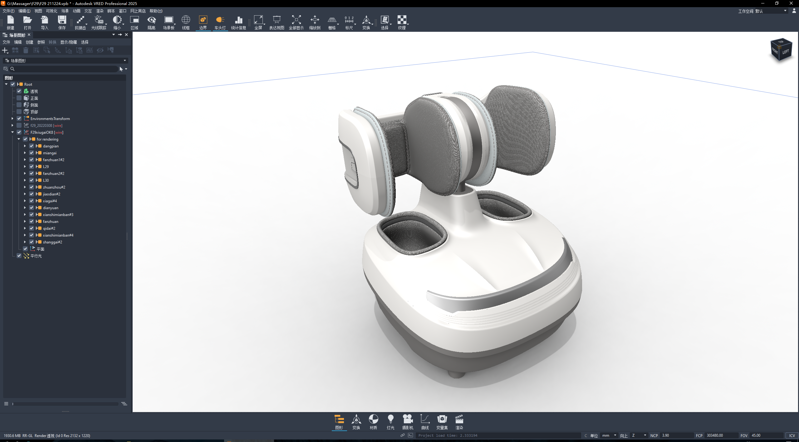 Flip foot machine，Massager，Foot machine，