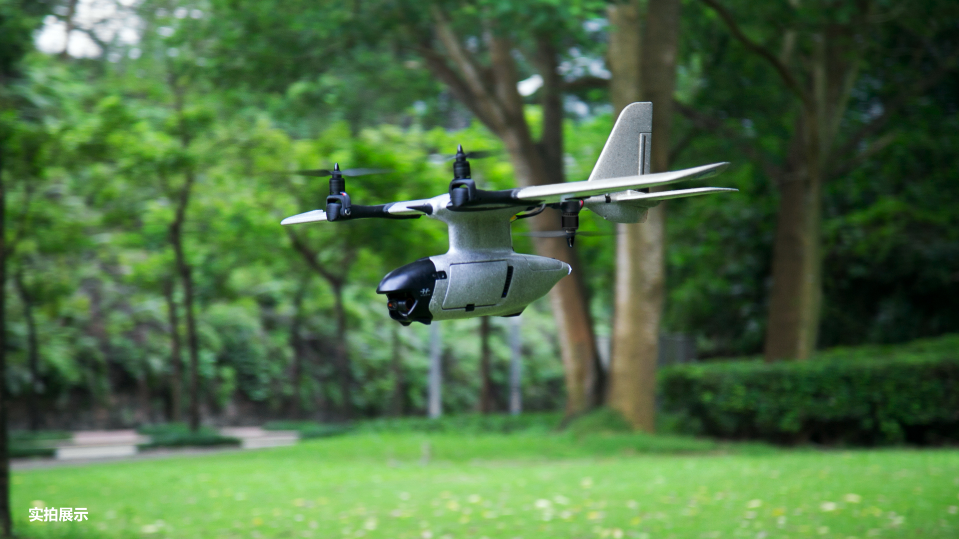 UAV，dji ，FPV，Fixed wing，model airplane，Sense of science and technology，Photography，Digital，