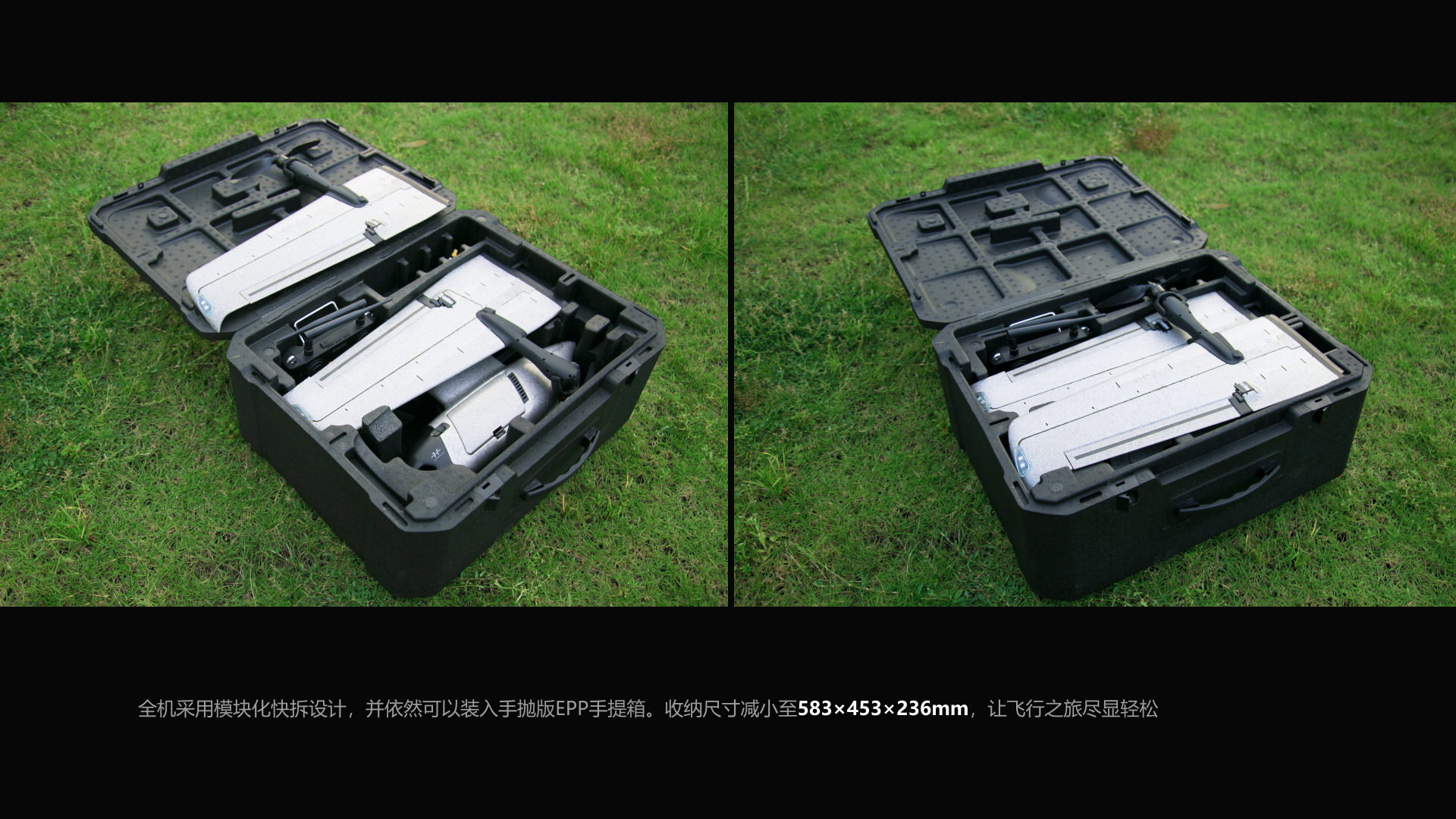 UAV，dji ，FPV，Fixed wing，model airplane，Sense of science and technology，Photography，Digital，