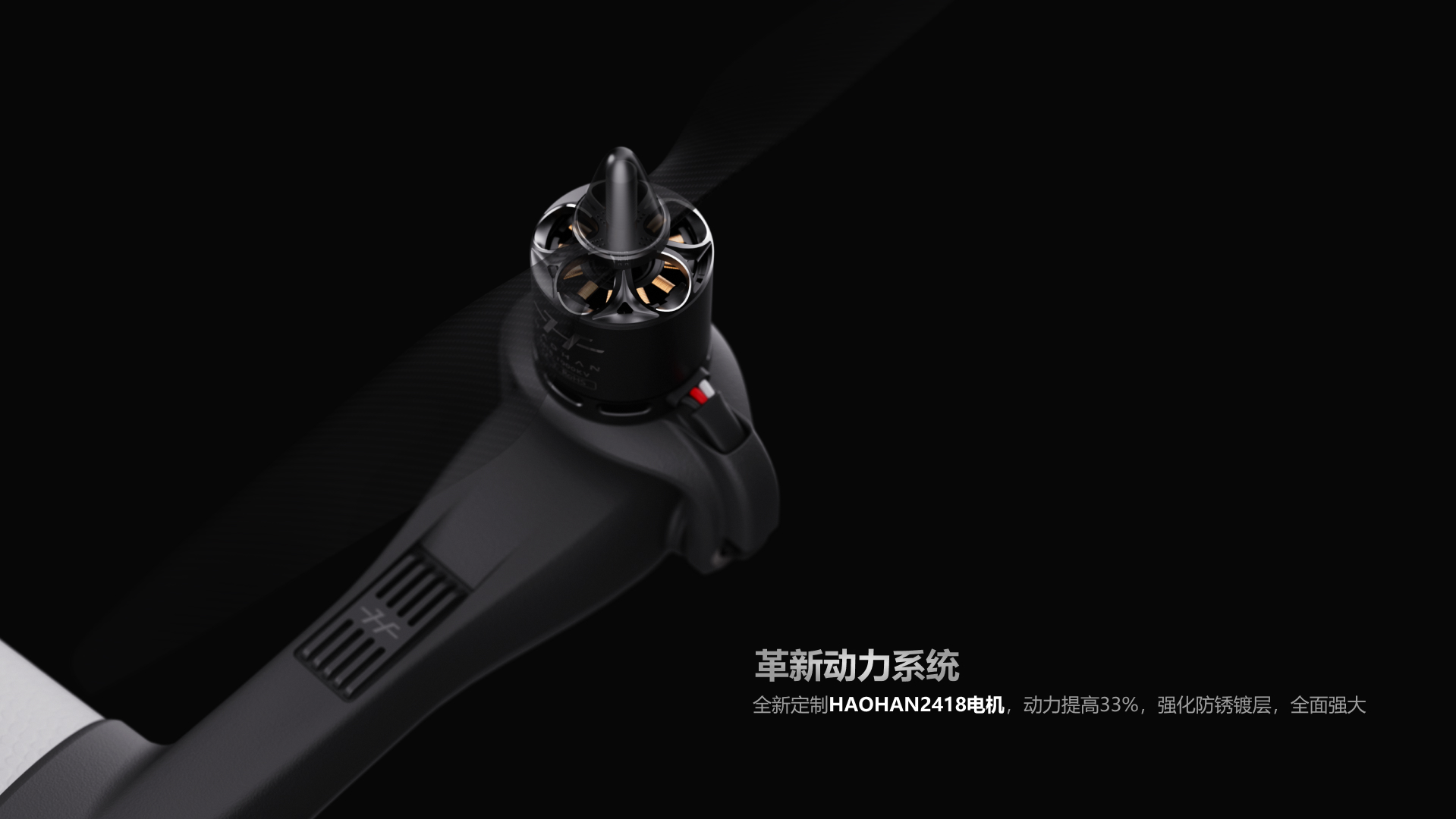 UAV，dji ，FPV，Fixed wing，model airplane，Sense of science and technology，Photography，Digital，