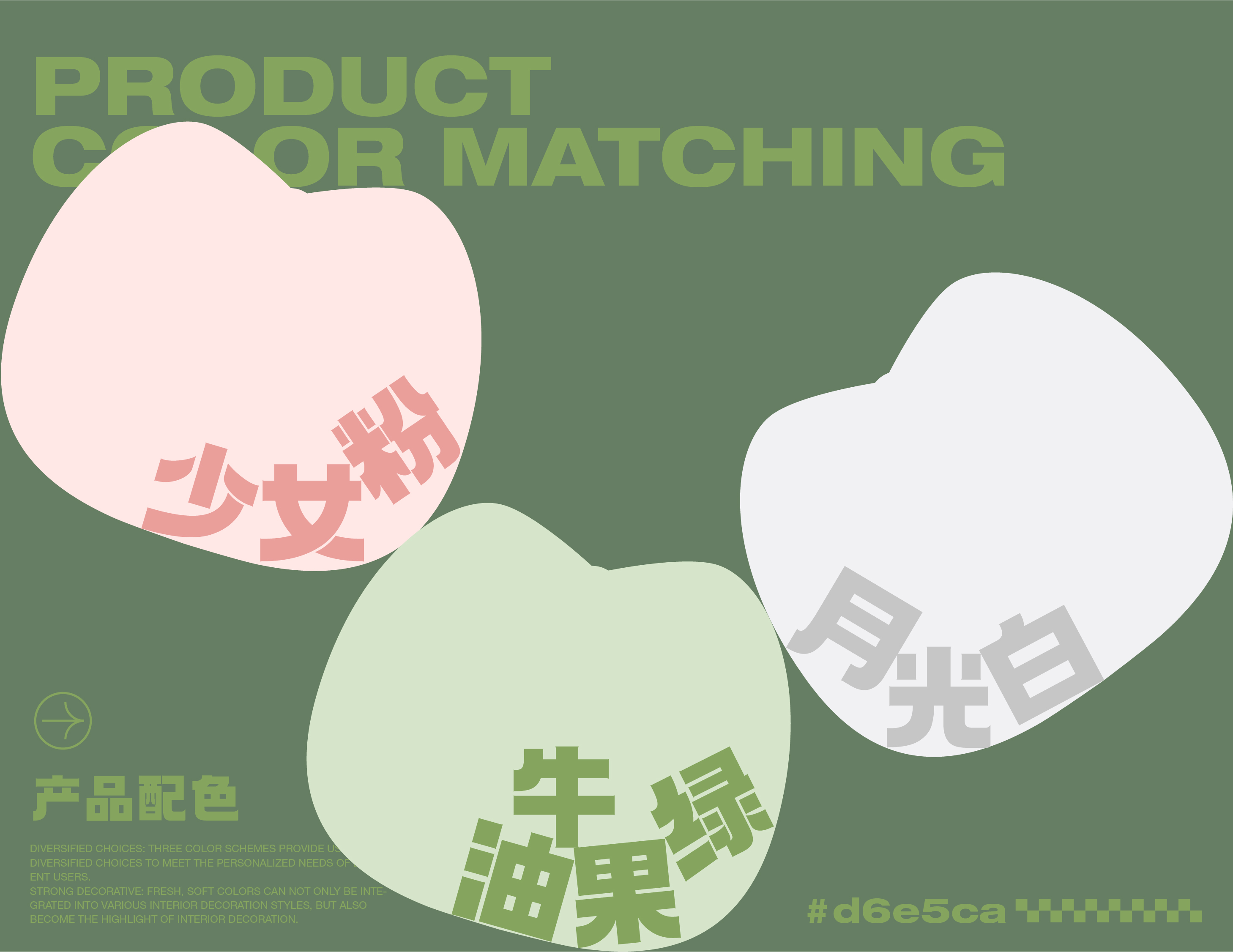 Humidifier，IP humidifier，gift，