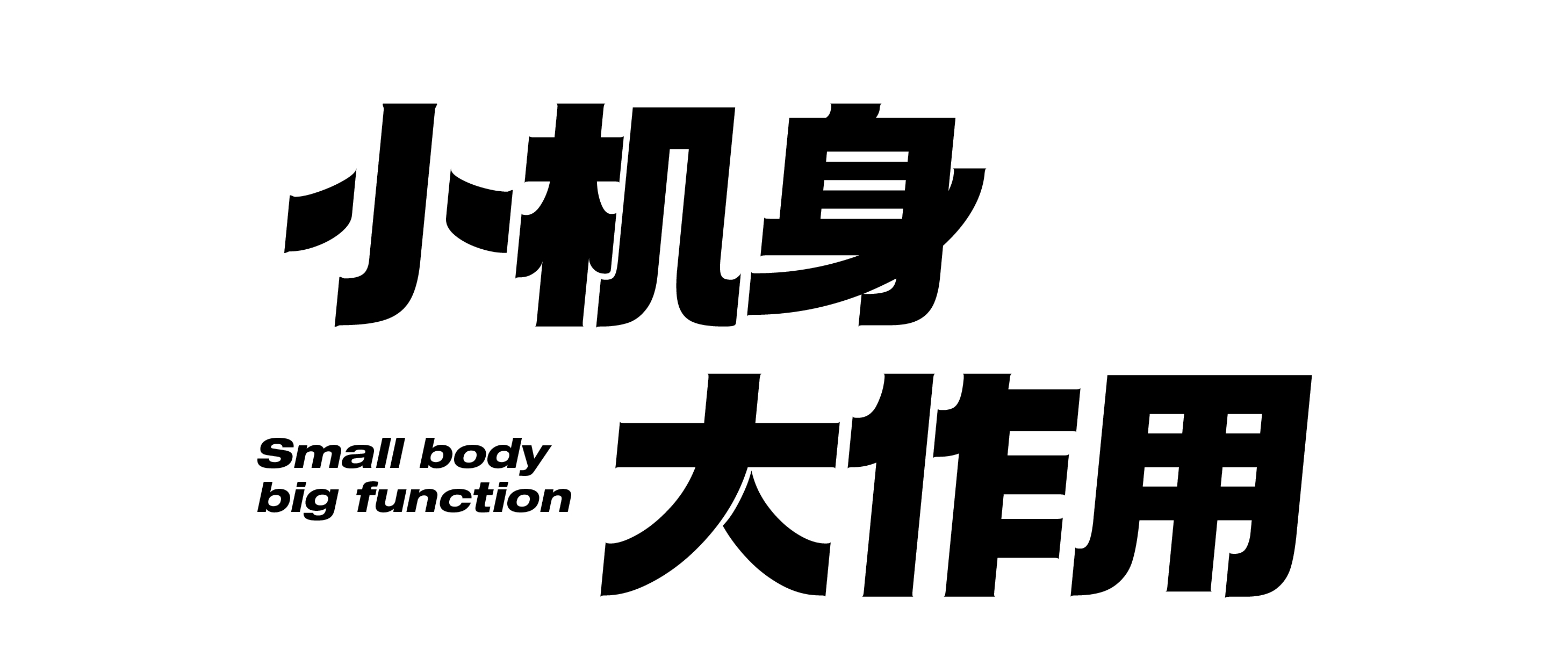 Humidifier，IP humidifier，gift，