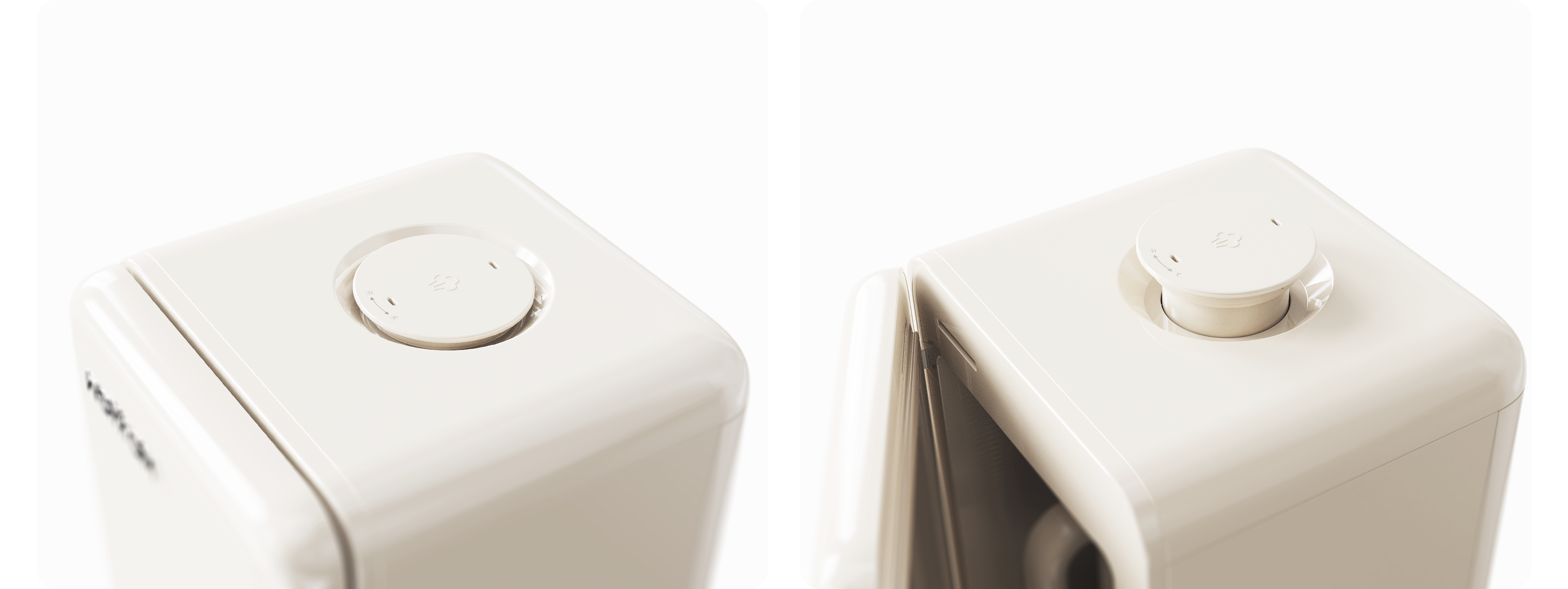 Brand logo，vi，identification，household electrical appliances，Wall breaker，Mute wall breaking machine，