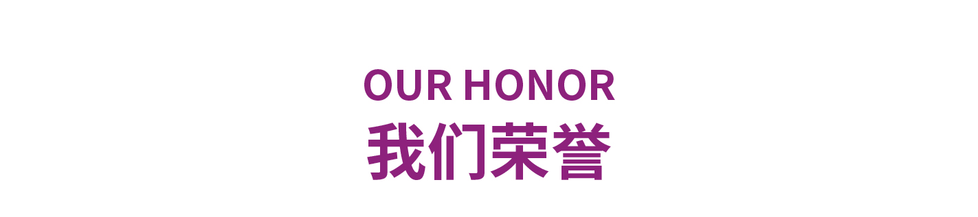 industrial design，product design，medical apparatus and instruments，