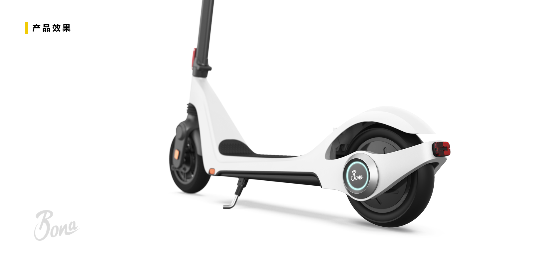 Scooter，industrial design，dogcart，product design，surface modeling ，Europe and America，