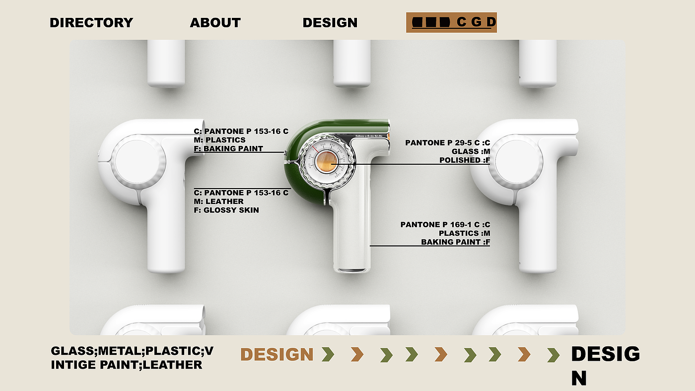 industrial design，product design，Design case sharing，Original CGD，Original design，Design aesthetics，Retro style，