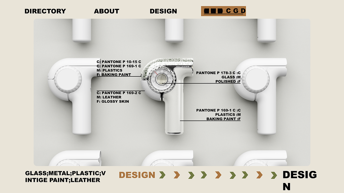 industrial design，product design，Design case sharing，Original CGD，Original design，Design aesthetics，Retro style，